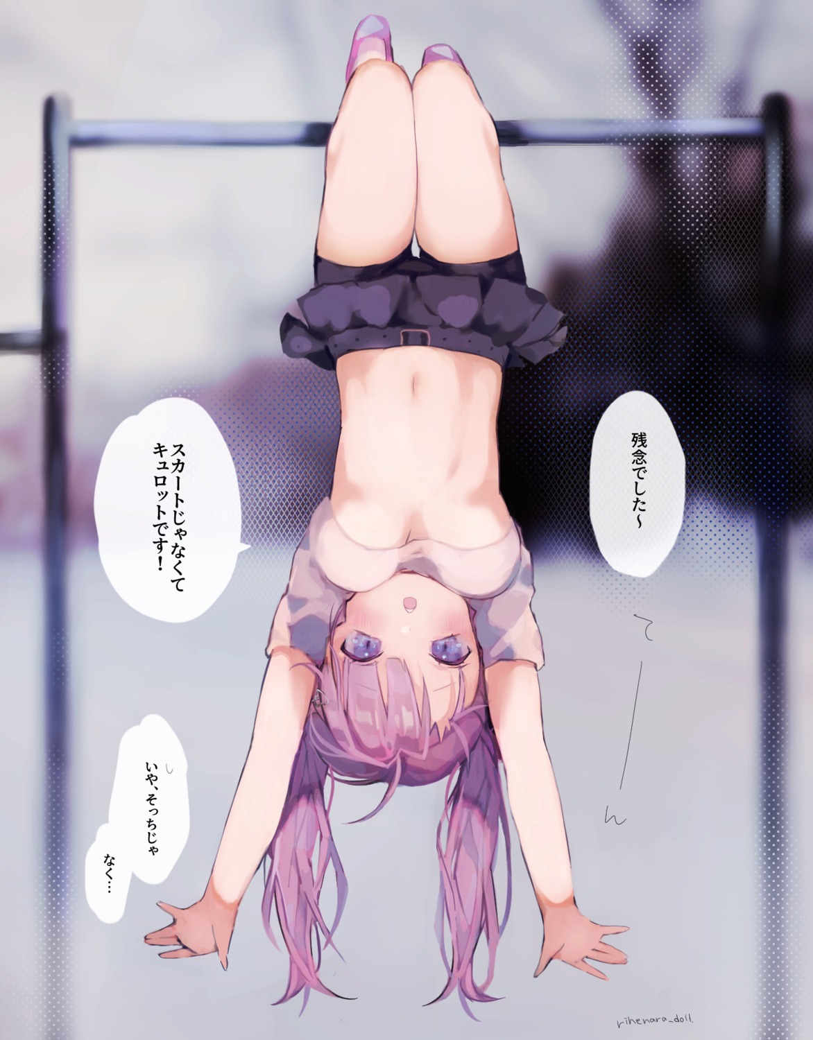 bike_shorts, no_bra, shirt_lift, skirt_lift, underboob, yukari_(rihenara_doll)