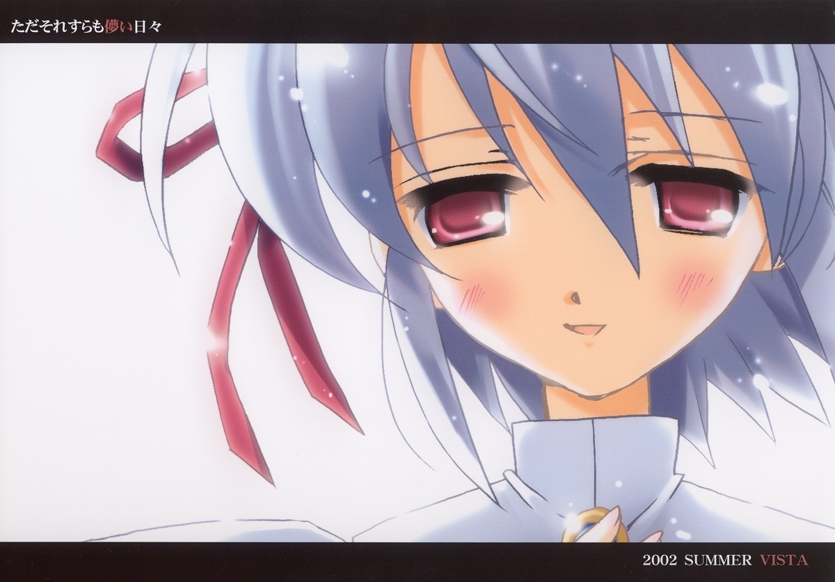 kotonomiya_yuki, maid, odawara_hakone, suigetsu, vista