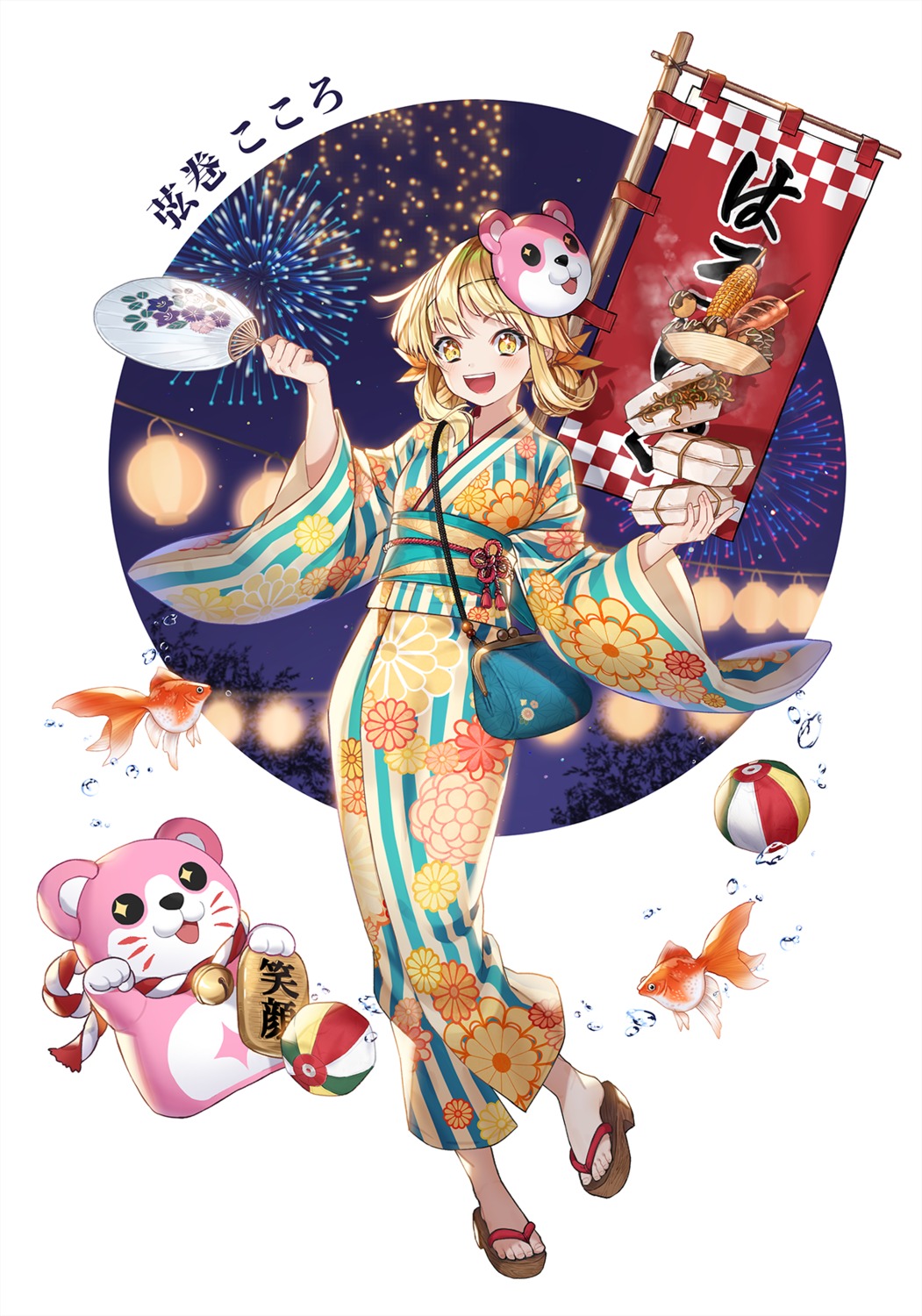 bang_dream!, nurumi_p, tsurumaki_kokoro, yukata