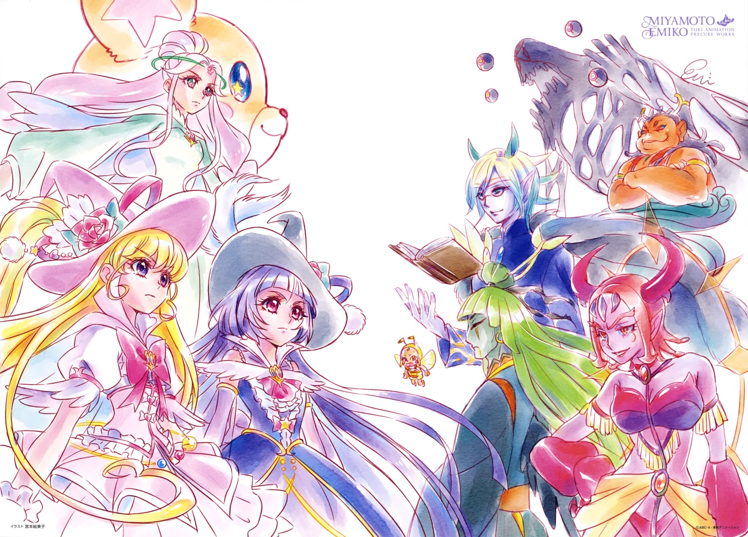 asahina_mirai, benigyo, cleavage, haa-chan, horns, izayoi_riko, mahoutsukai_precure!, megane, miyamoto_emiko, mofurun_(precure), pointy_ears, precure, witch