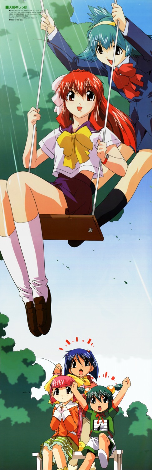 inko_no_tsubasa, inu_no_nana, kaeru_no_ruru, kingyo_no_ran, kobayashi_takashi, saru_no_momo, seifuku, tenshi_no_shippo