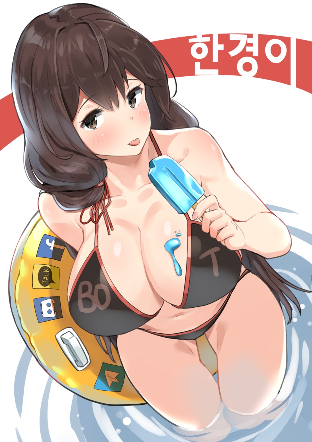 bikini, cream, soushou_nin, swimsuits, wet