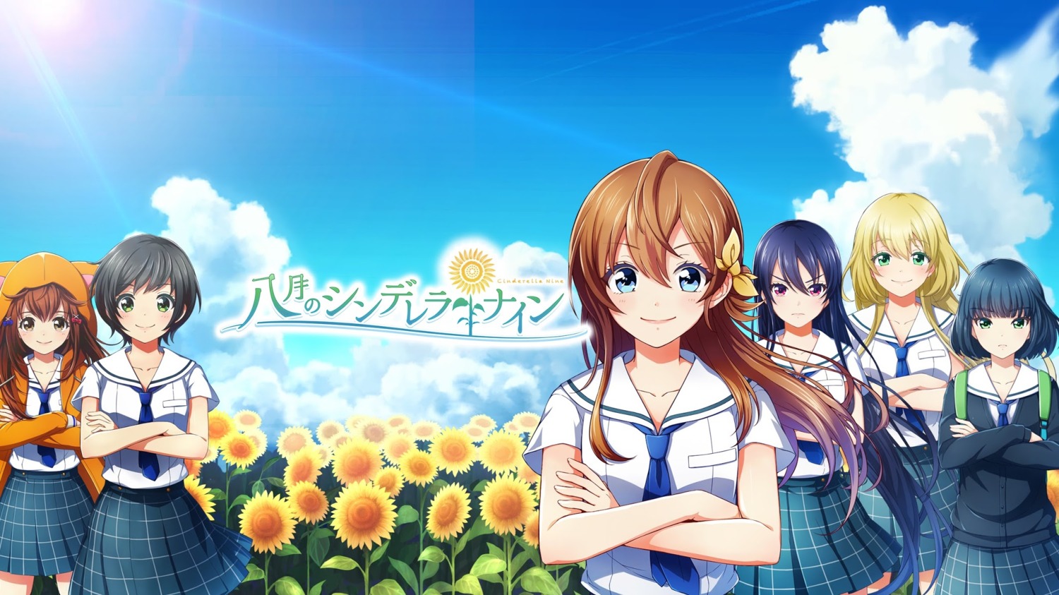 arihara_tsubasa, breast_hold, hachigatsu_no_cinderella_nine, kawakita_tomoe, nozaki_yuuki, seifuku, shinonome_ryou_(hachinai), suzuki_waka, sweater, tagme, ukita_akane