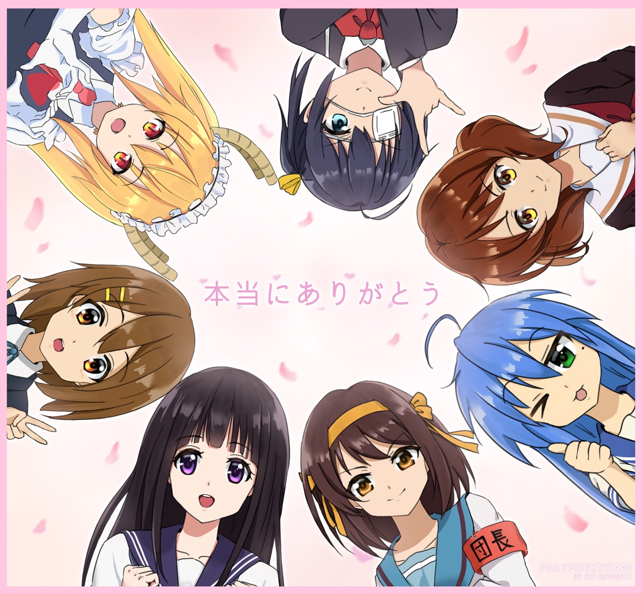 chitanda_eru, chuunibyou_demo_koi_ga_shitai!, crossover, cyi, eyepatch, hibike!_euphonium, hirasawa_yui, horns