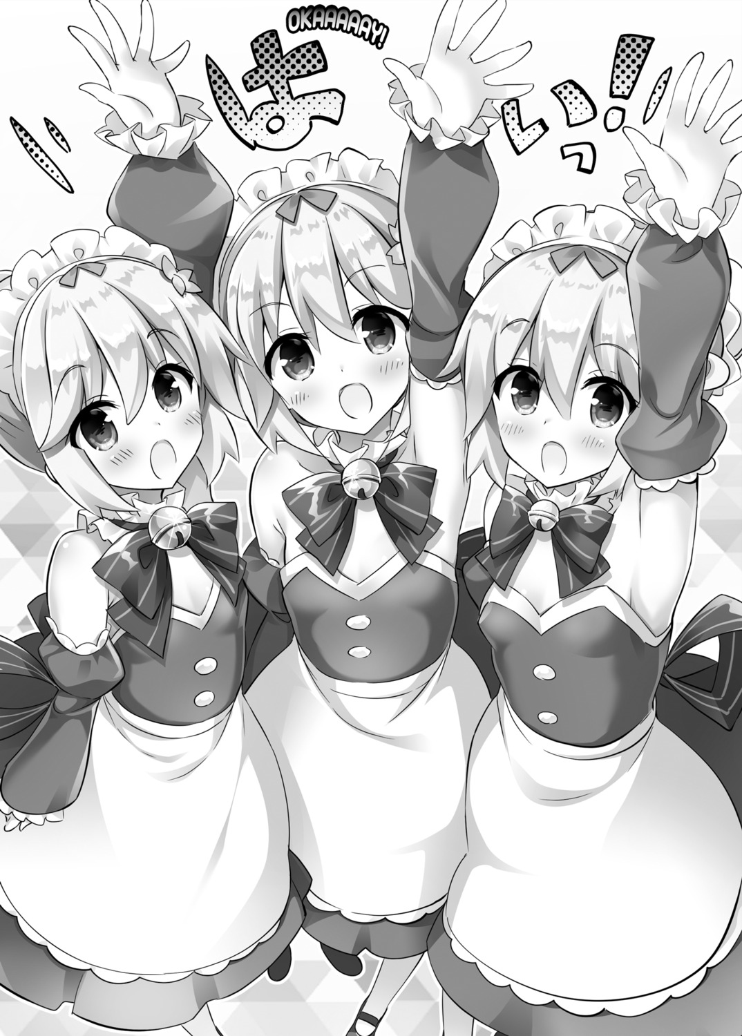 cleavage, maid, mataro, matarou, youta, zettai_ni_hatarakitakunai_dungeon_master_ga_damin_wo_musaboru_made