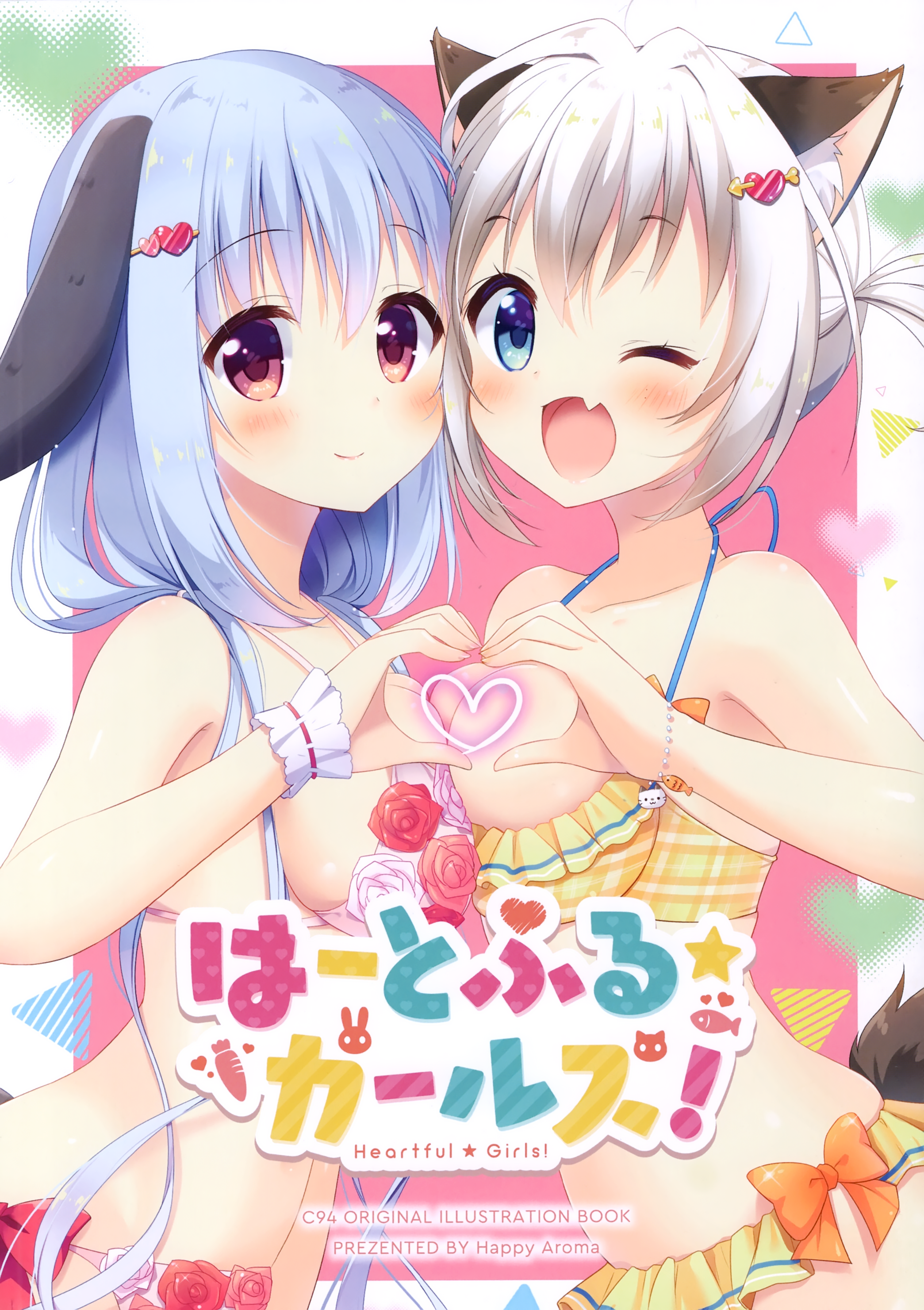 animal_ears, aoi_yun, bikini, nekomimi, swimsuits, symmetrical_docking, tail