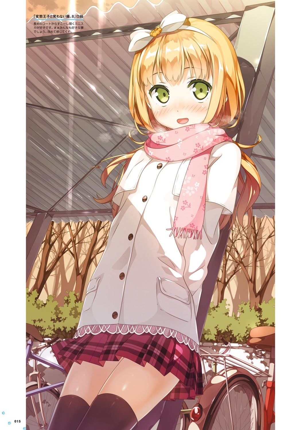 azuki_azusa, hentai_ouji_to_warawanai_neko, kantoku, seifuku, thighhighs