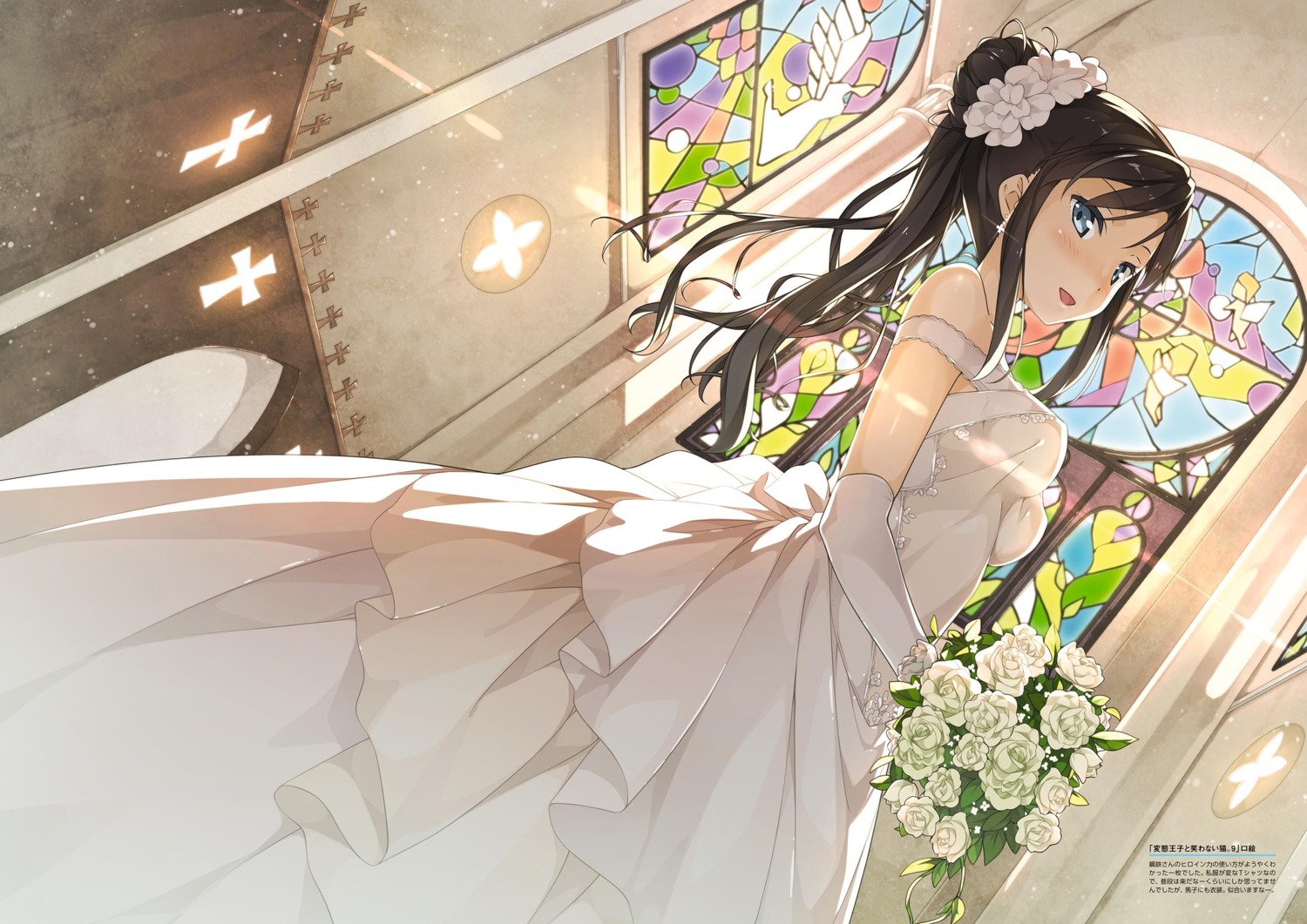 dress, hentai_ouji_to_warawanai_neko, kantoku, tsutsukakushi_tsukushi, wedding_dress