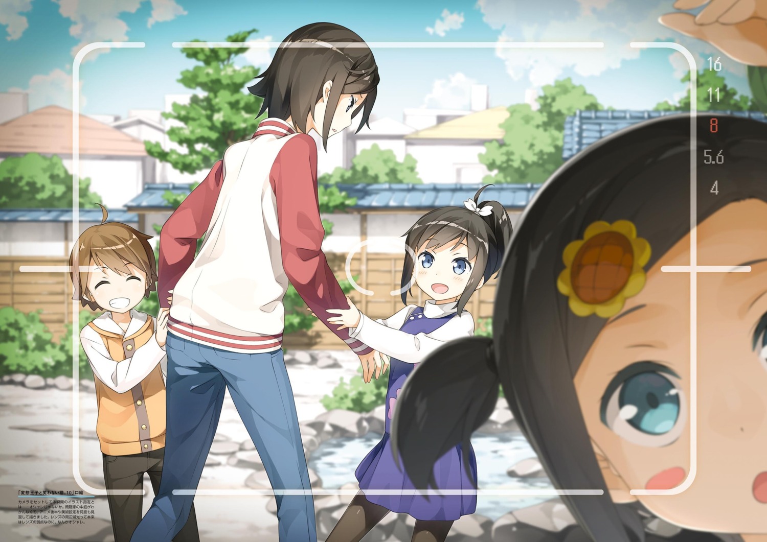 dress, hentai_ouji_to_warawanai_neko, kantoku, pantyhose, tsutsukakushi_tsukasa, tsutsukakushi_tsukiko, tsutsukakushi_tsukushi, yokodera_youto