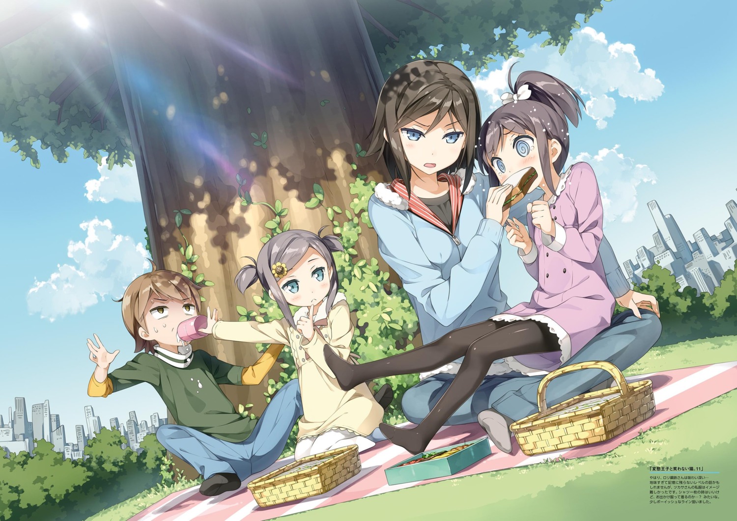 dress, hentai_ouji_to_warawanai_neko, kantoku, pantyhose, tsutsukakushi_tsukasa, tsutsukakushi_tsukiko, tsutsukakushi_tsukushi, yokodera_youto