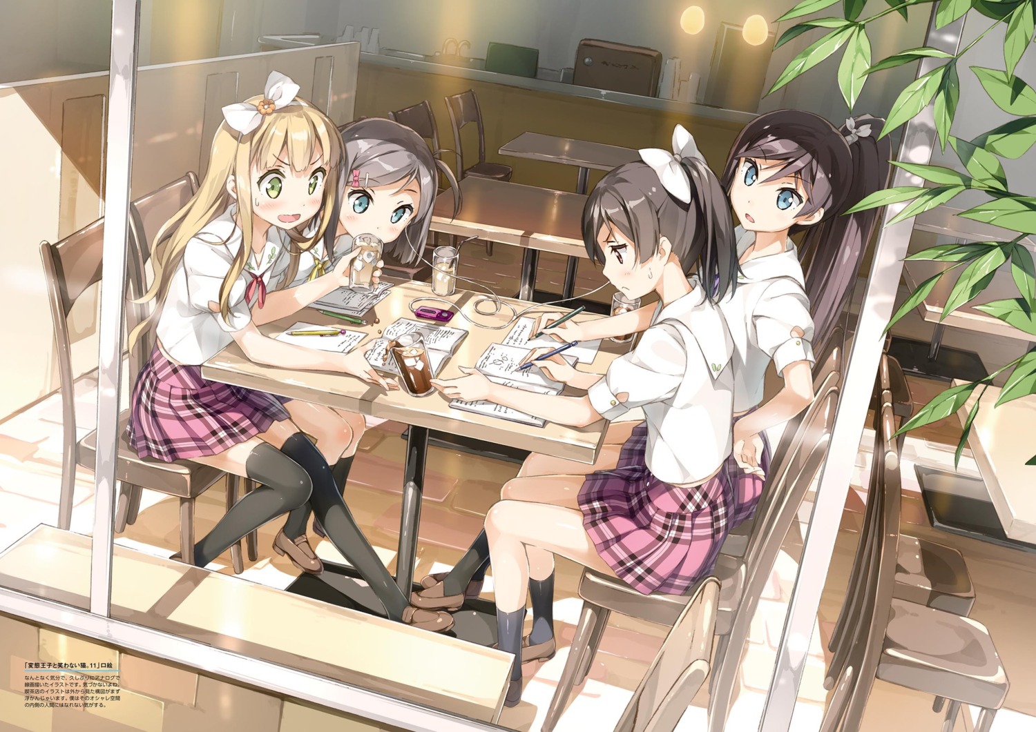 azuki_azusa, hentai_ouji_to_warawanai_neko, kantoku, maimaki_mai, seifuku, thighhighs, tsutsukakushi_tsukiko, tsutsukakushi_tsukushi