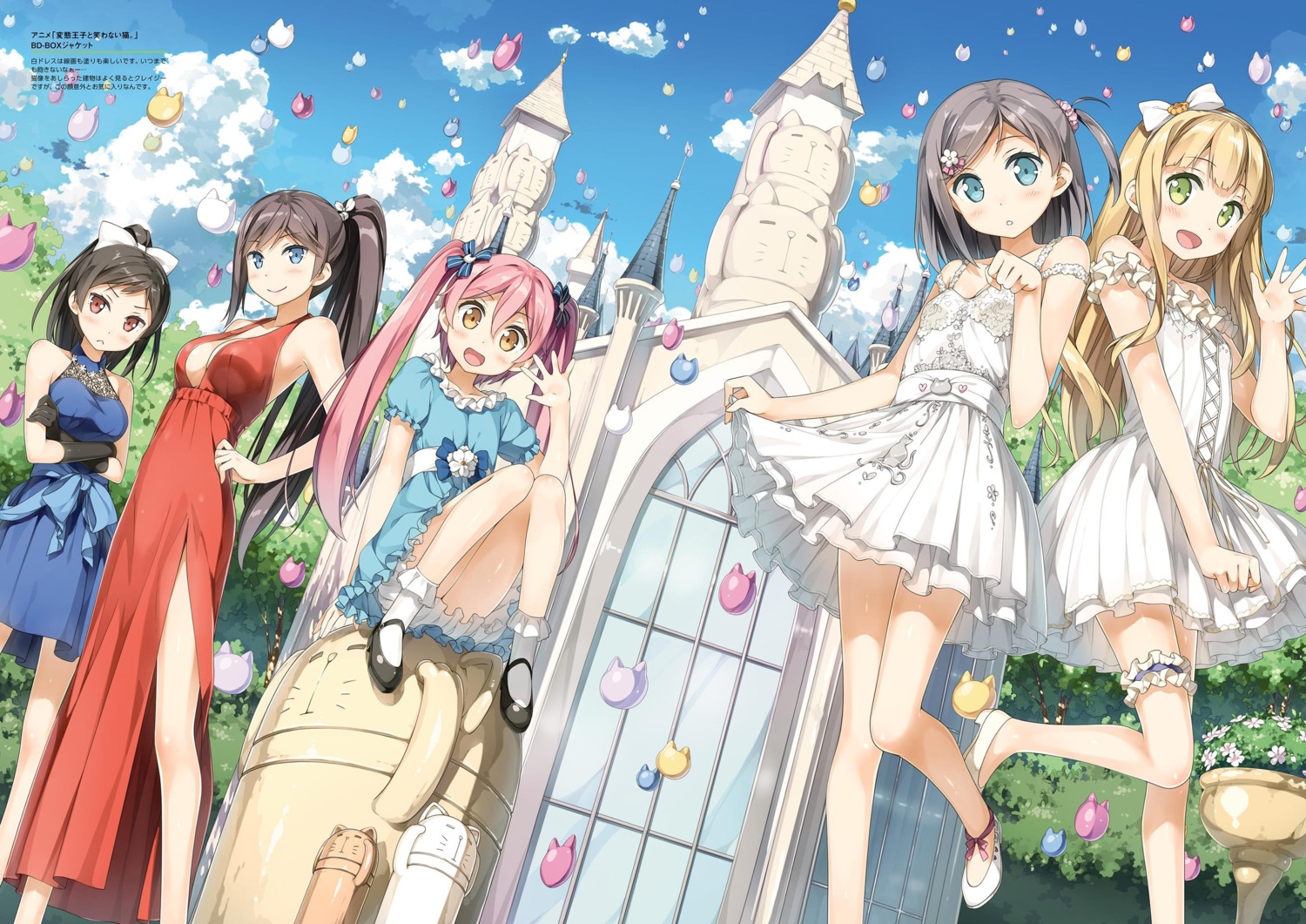 azuki_azusa, breast_hold, cleavage, dress, emanuela_pollarola, garter, hentai_ouji_to_warawanai_neko, kantoku, maimaki_mai, skirt_lift, summer_dress, tsutsukakushi_tsukiko, tsutsukakushi_tsukushi