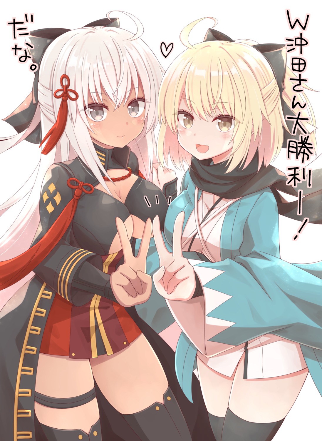 fate/grand_order, garter, japanese_clothes, nejiki_rio, okita_souji_(alter)_(fate), okita_souji_(fate), symmetrical_docking, thighhighs