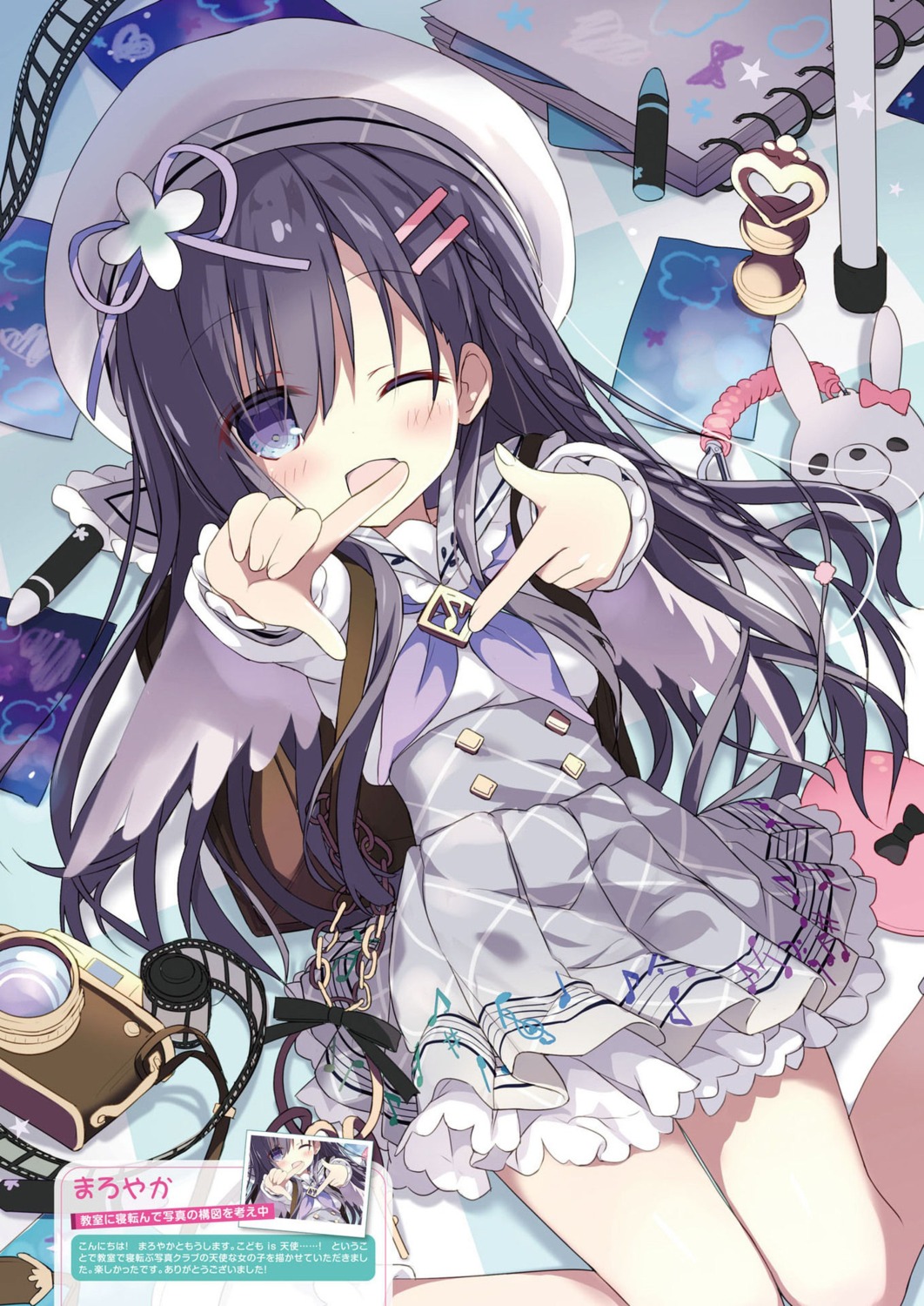 maroya_kayo, seifuku, wings