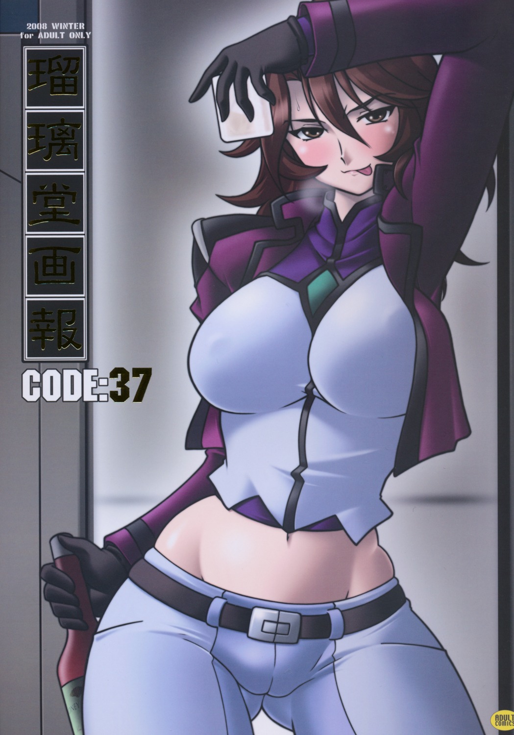 gundam, gundam_00, harada_shoutarou, sumeragi_lee_noriega, ua_daisakusen