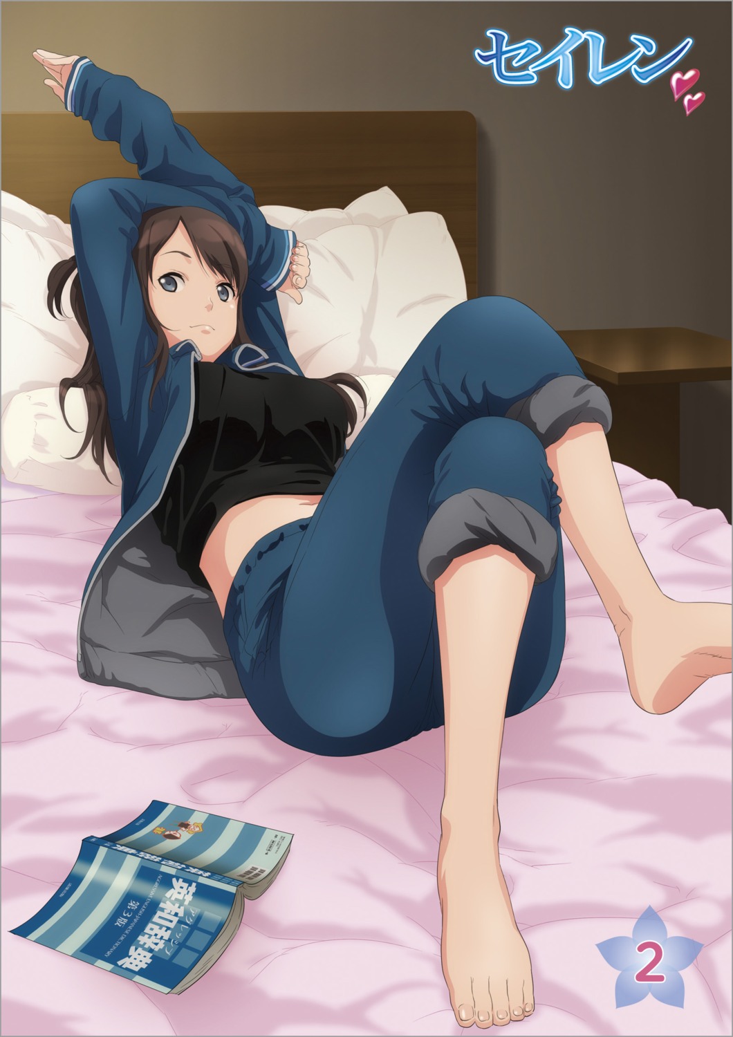 disc_cover, feet, gym_uniform, seiren, tagme, tsuneki_hikari