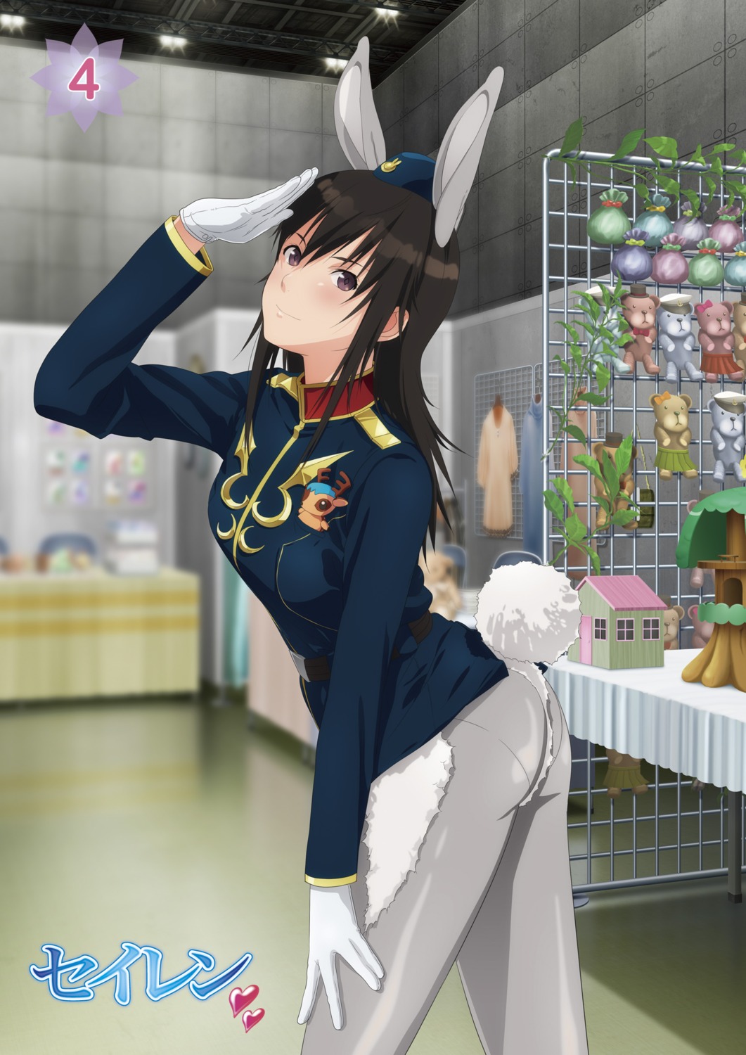 animal_ears, ass, bunny_ears, disc_cover, miyamae_tooru, pantyhose, seiren, tagme