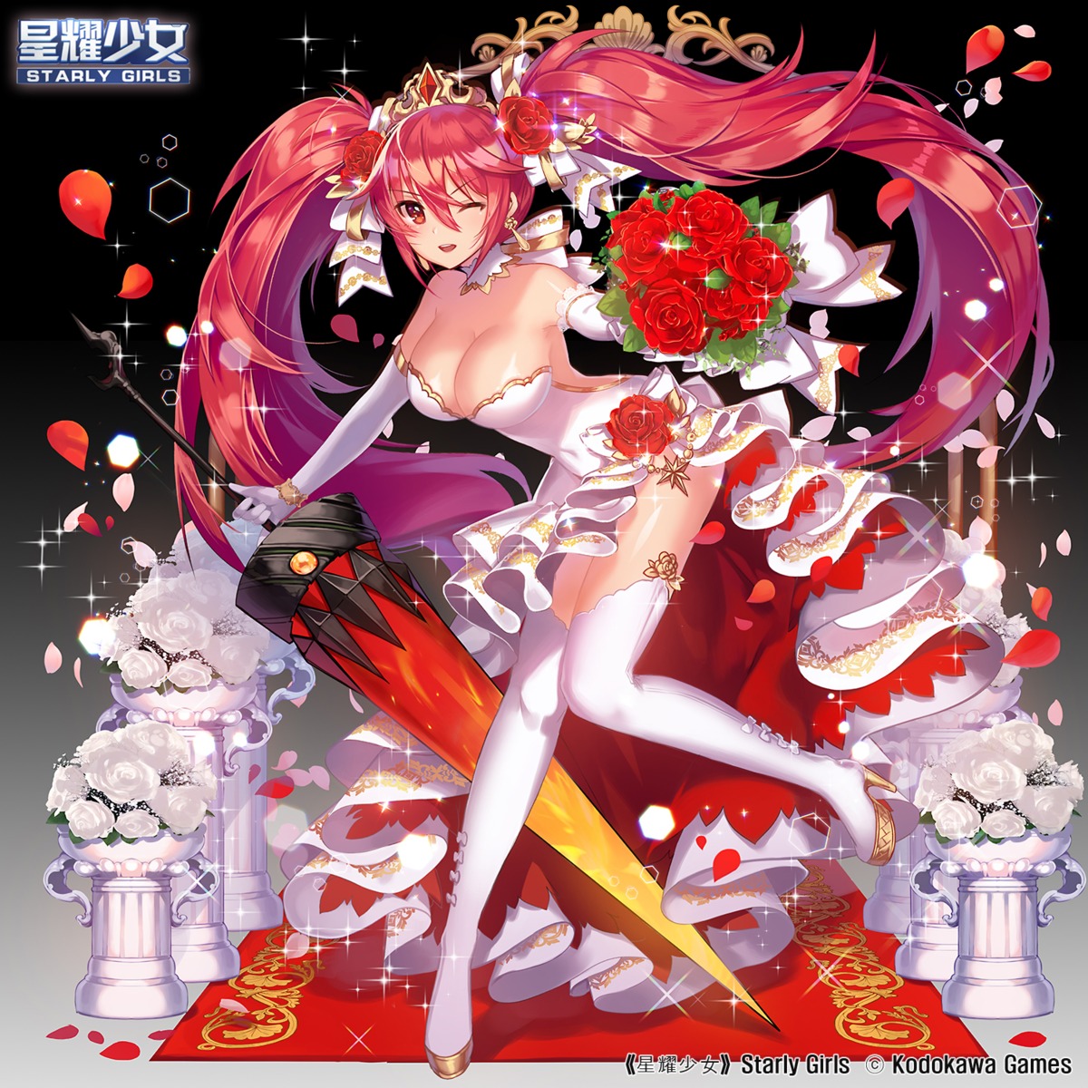 apple_caramel, dress, heels, no_bra, starly_girls, thighhighs
