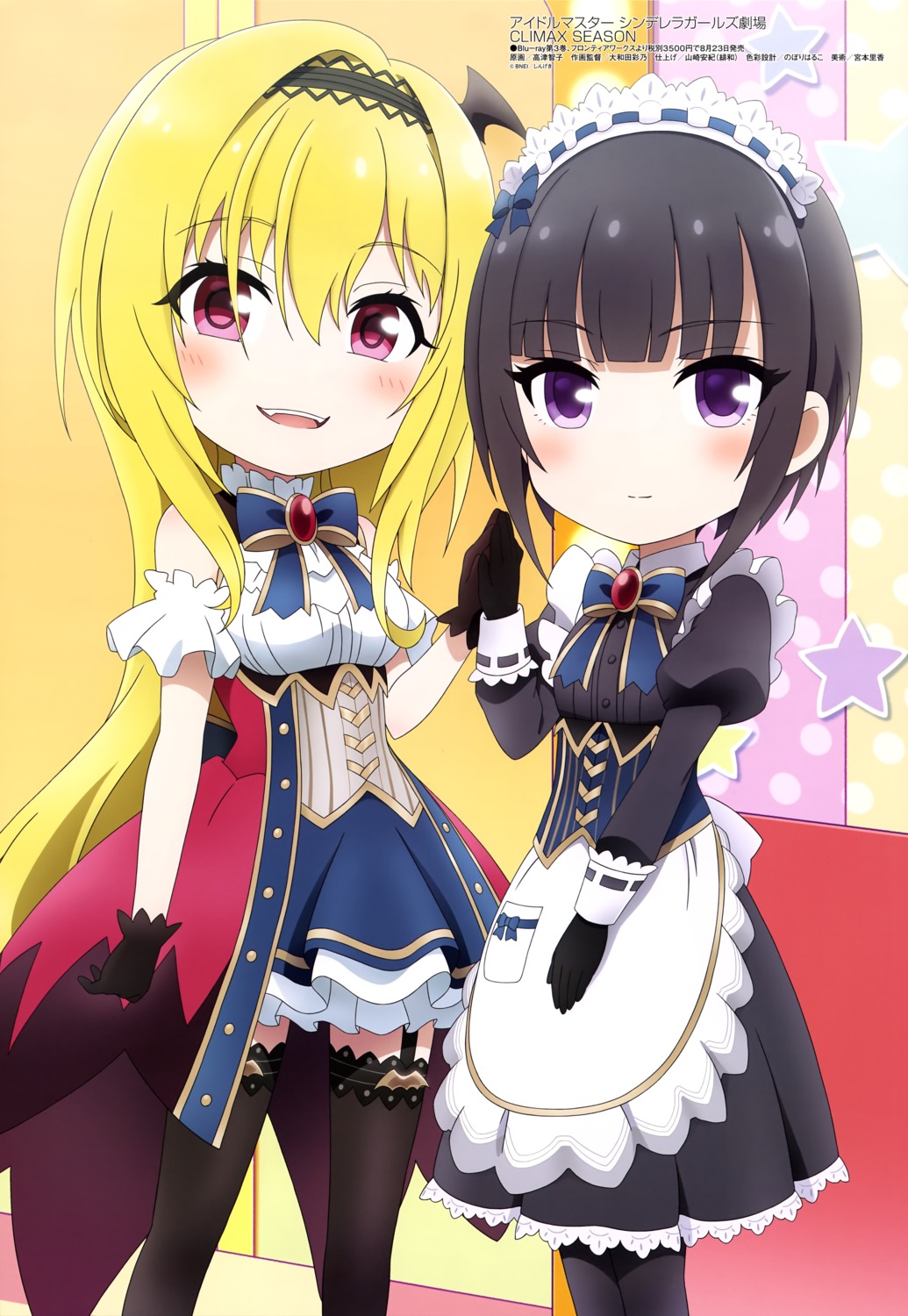 chibi, dress, kurosaki_chitose, maid, pantyhose, shirayuki_chiyo, stockings, takatsu_tomoko