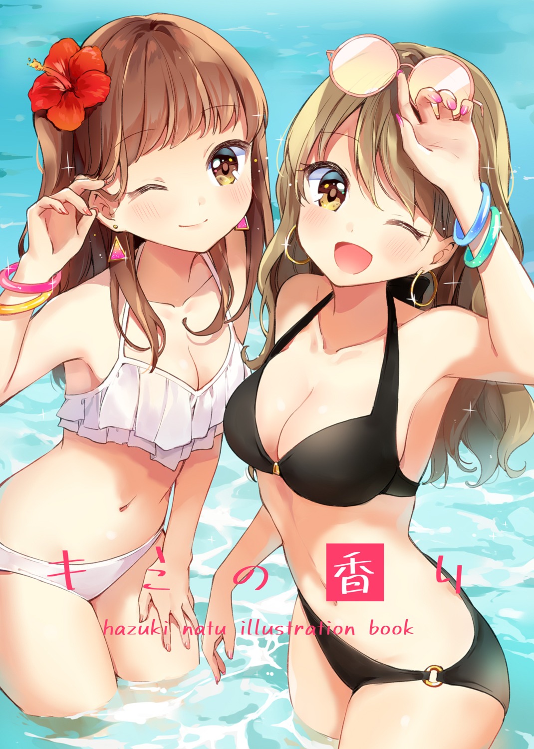 bikini, cleavage, megane, natsu_(natume0504), swimsuits, wet