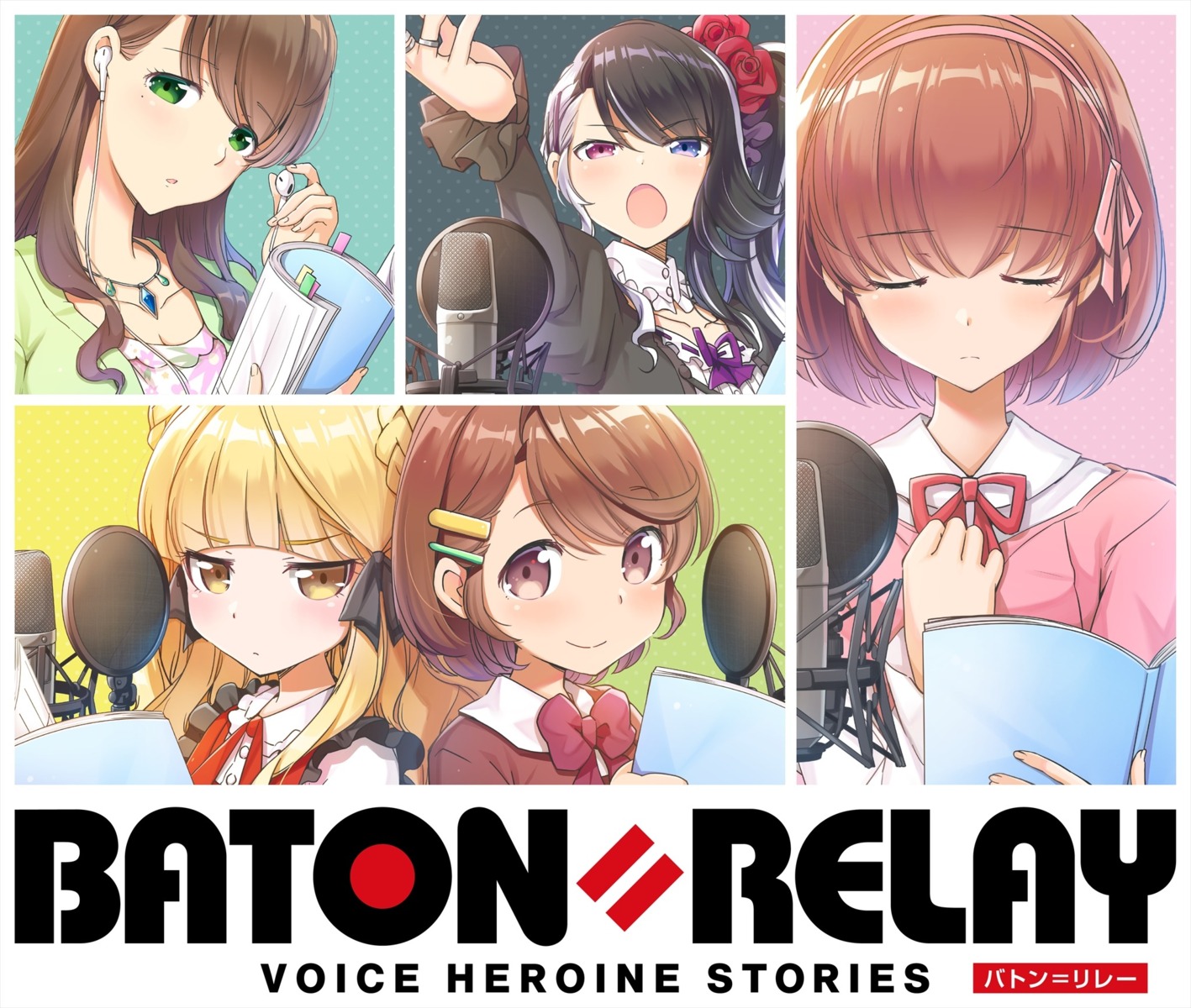 baton=relay, gojou_saki, heterochromia, sakura_misato, shirakawa_kotone, takahashi_kyouko, toda_yuuri, wakaki_tamiki