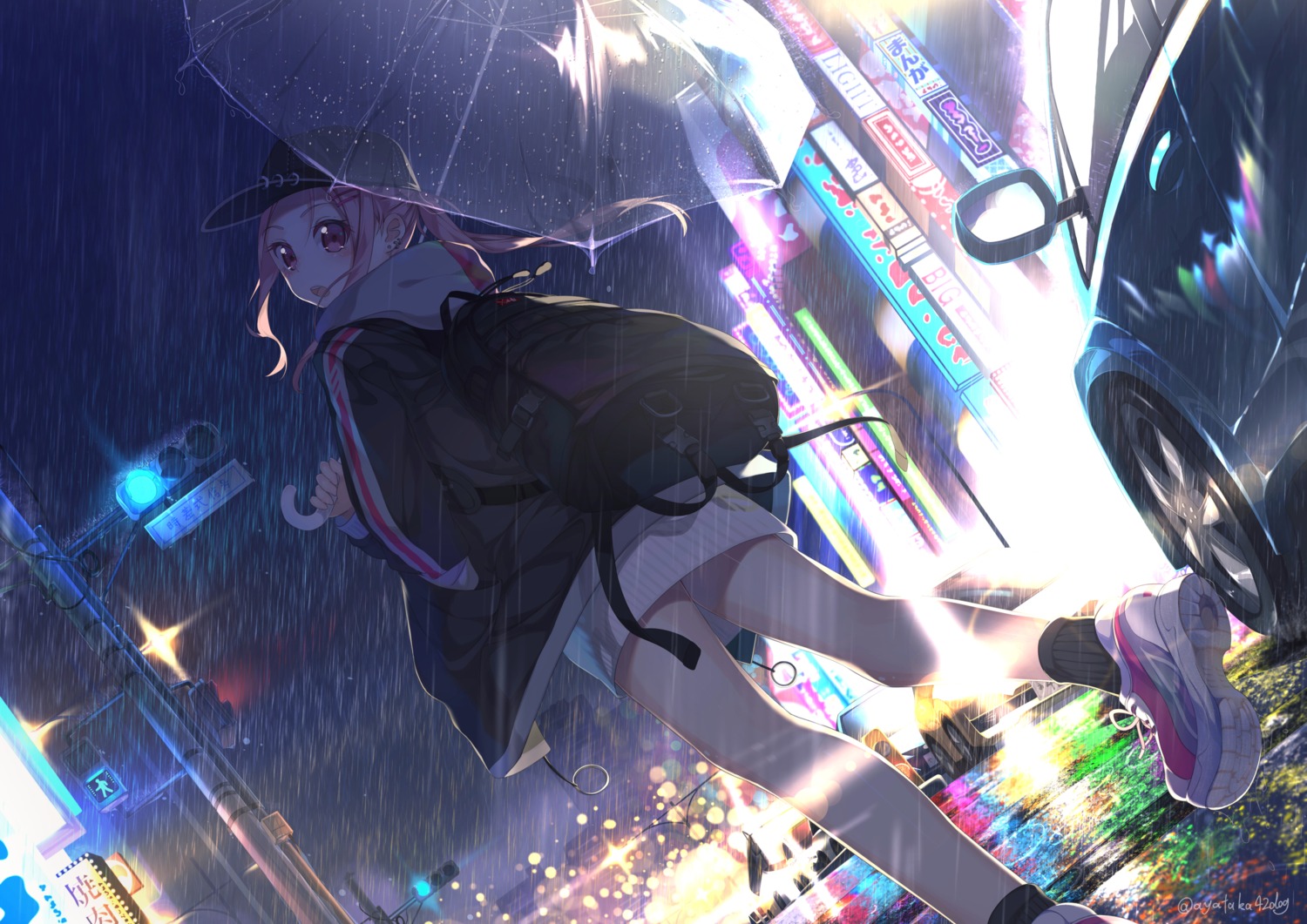 ayataka, umbrella