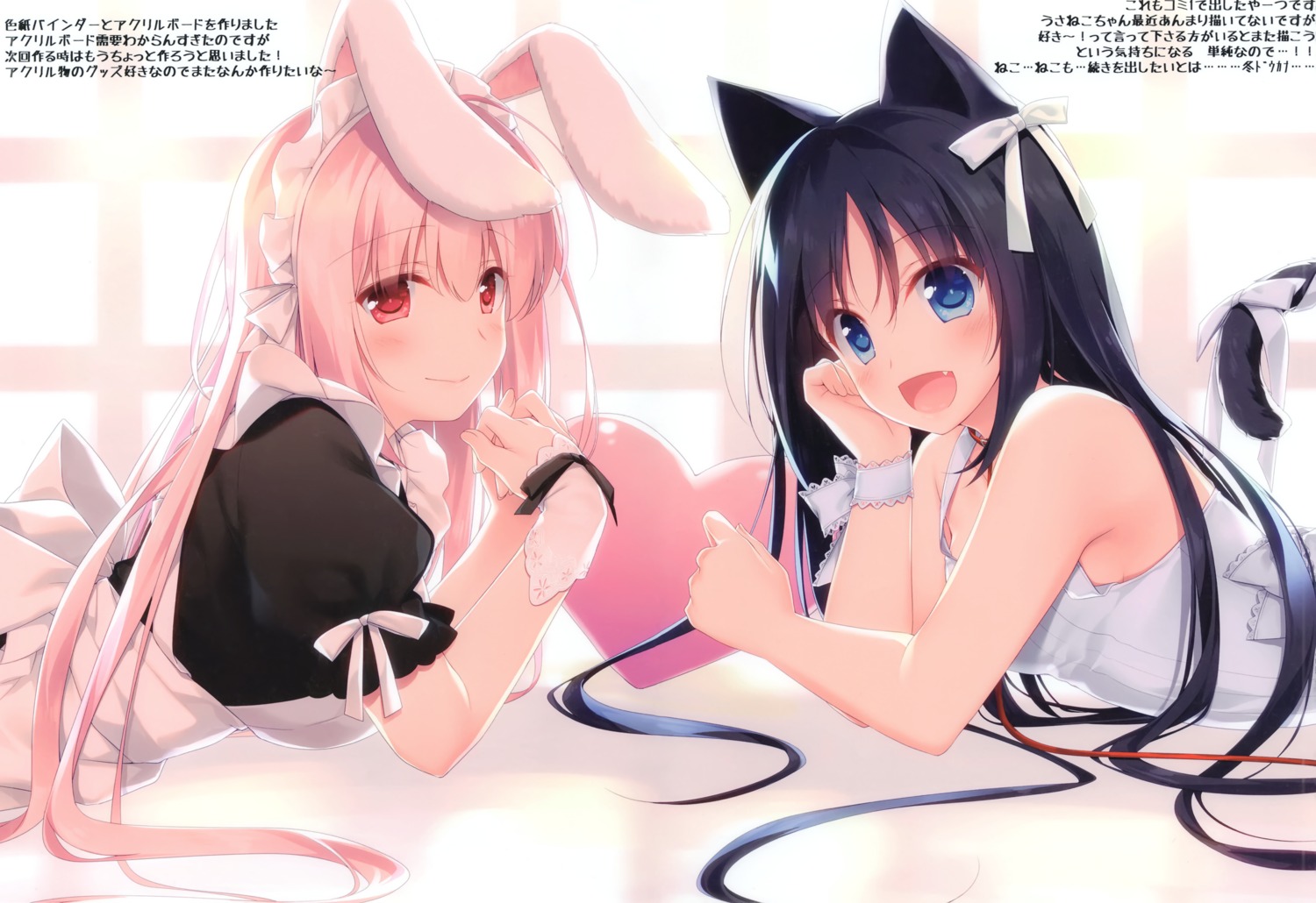 animal_ears, bunny_ears, frac, maid, motomiya_mitsuki, nekomimi, tail