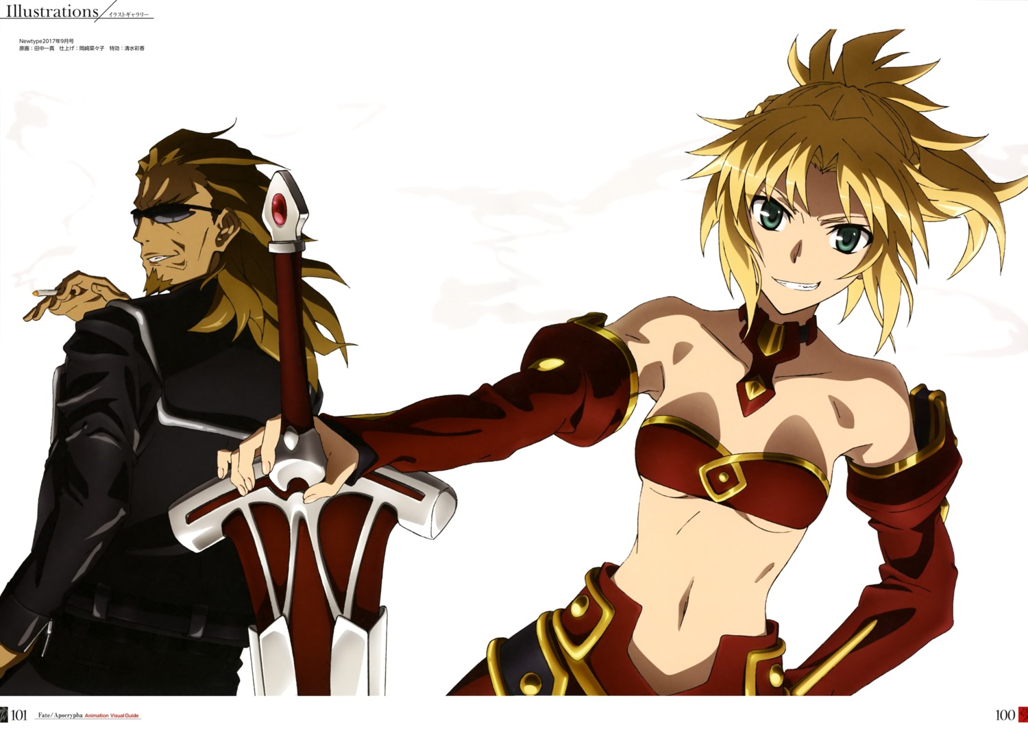 bikini_armor, fate/apocrypha, fate/stay_night, mordred_(fate), sisigou_kairi, sword, tanaka_kazuma