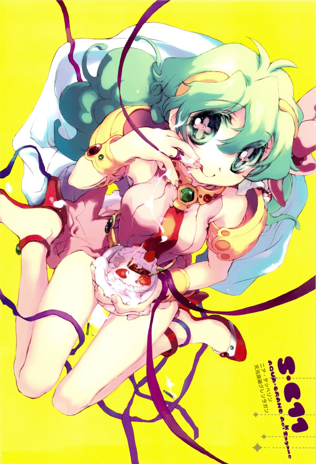 nia, sagano_aoi, tengen_toppa_gurren_lagann