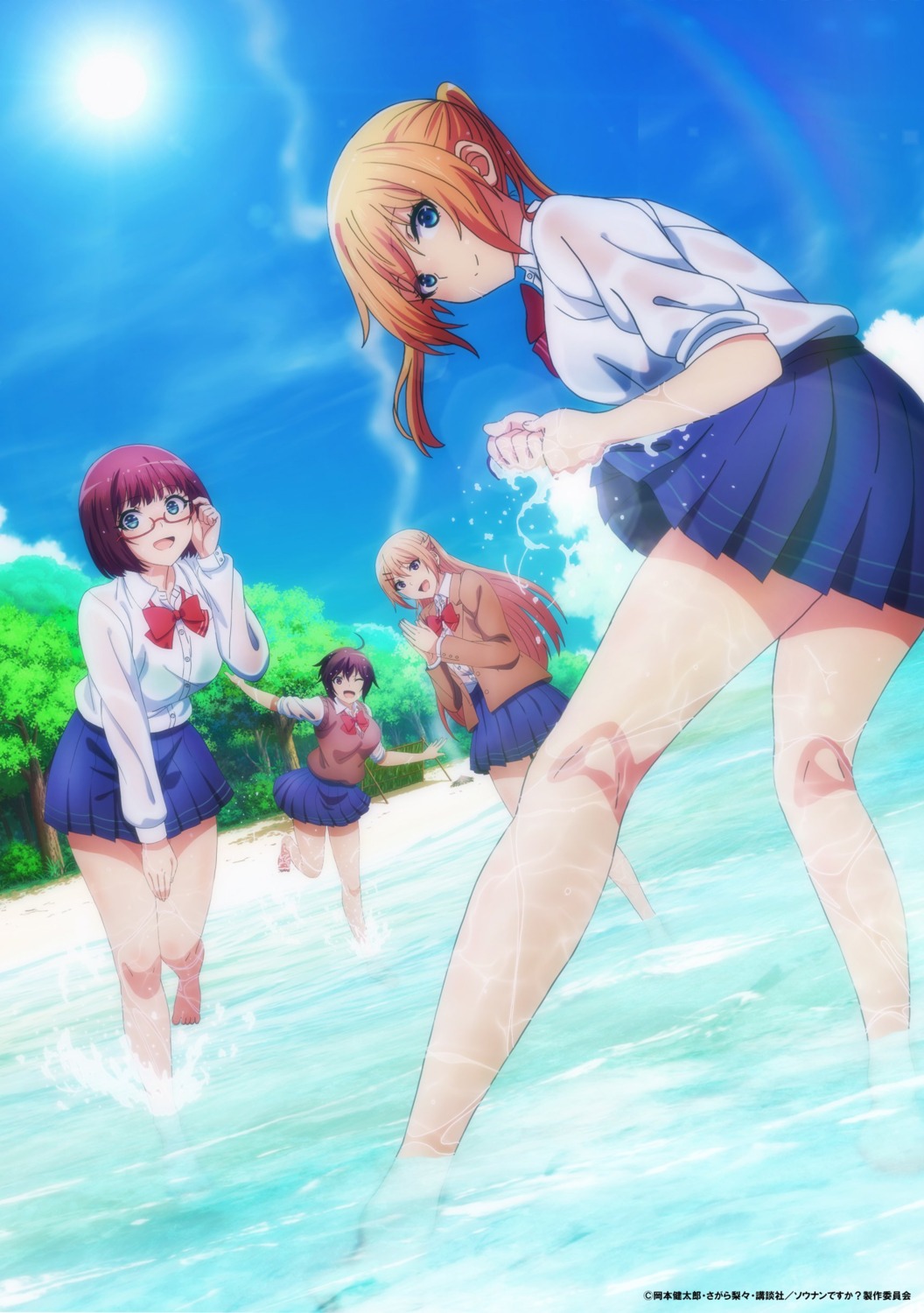 amatani_mutsu, kujou_shion, megane, onishima_homare, see_through, seifuku, sounan_desuka?, suzumori_asuka, sweater, tagme, wet, wet_clothes