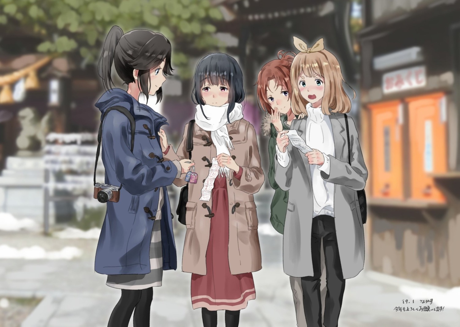 dress, hibike!_euphonium, kasaki_nozomi, liz_to_aoi_tori, nakagawa_natsuki, pantyhose, sweater, tree_bowbow