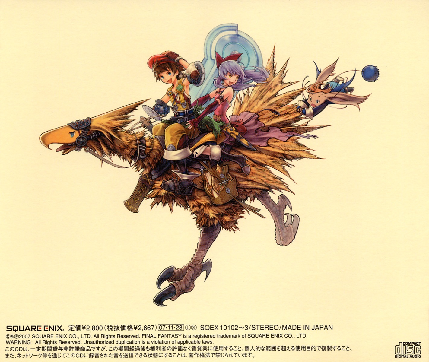 adelle, chocobo, final_fantasy, final_fantasy_tactics, final_fantasy_tactics_a2:_grimoire_of_the_rift, hurdy, luso_clemens