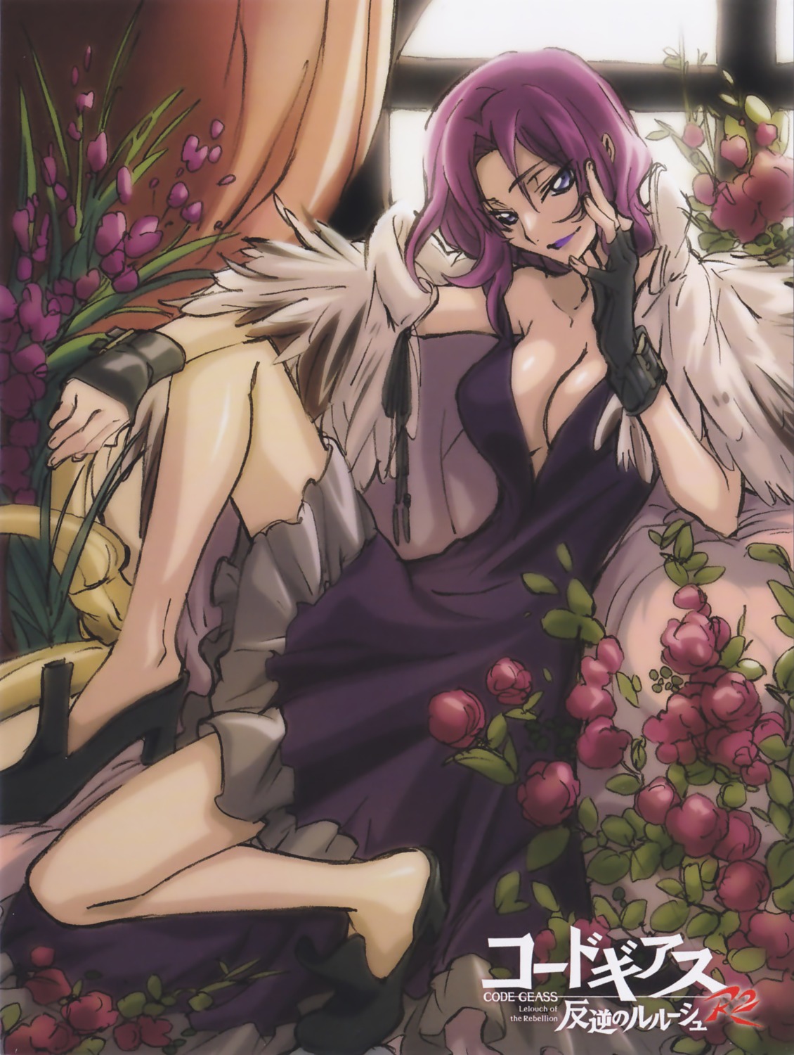 cleavage, code_geass, cornelia_li_britannia, dress, ishida_kana