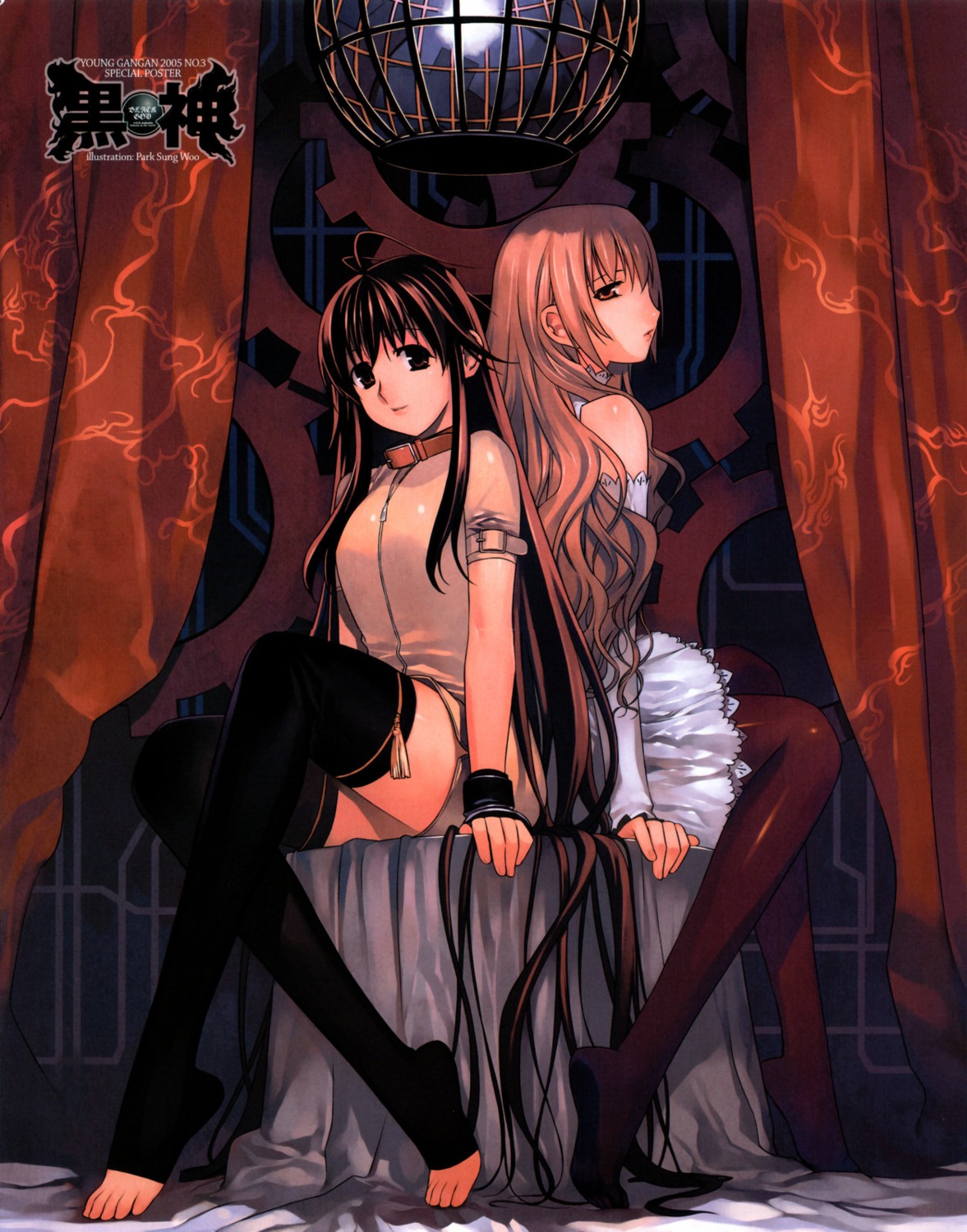 kuro, kurokami, park_sung-woo, sano_akane, thighhighs