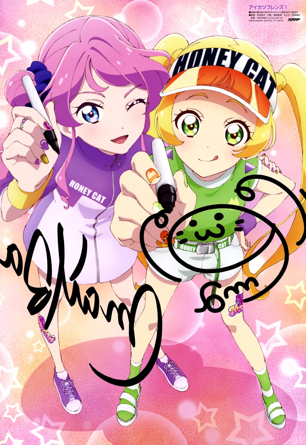 aikatsu_friends!, autographed, chouno_maika, hinata_ema_(aikatsu_friends!), miyadani_risa