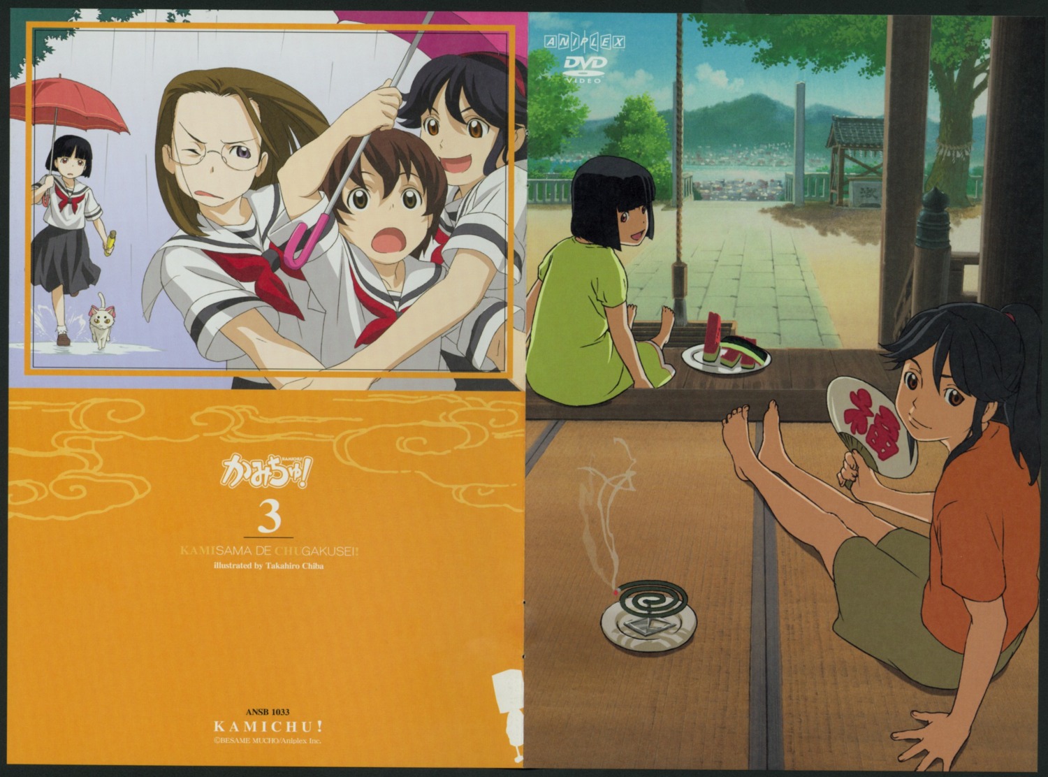 chiba_takahiro, disc_cover, dress, hitotsubashi_yurie, kamichu, megane, neko, saegusa_matsuri