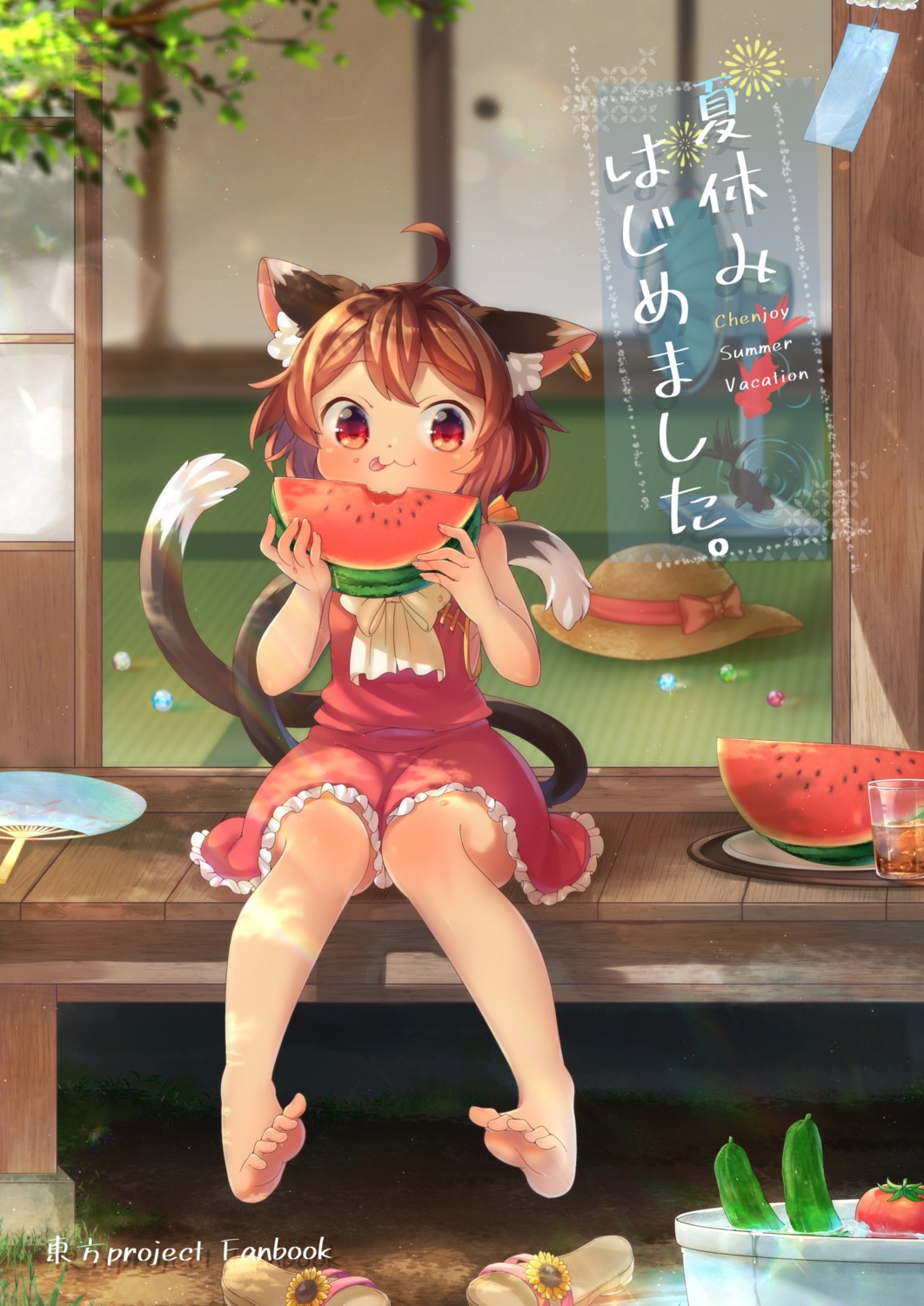 animal_ears, chen, ibaraki_natou, tail, touhou