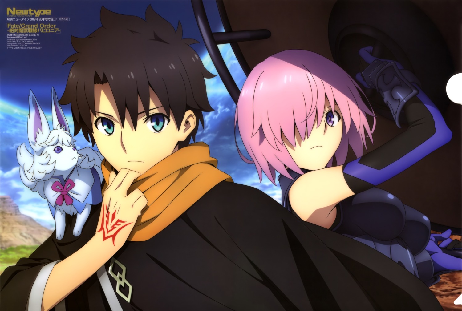 armor, cath_palug_(fate), fate/grand_order, fate/grand_order_zettai_majuu_sensen_babylonia, fujimaru_ritsuka_(male), kobayashi_shinpei, mash_kyrielight, tattoo