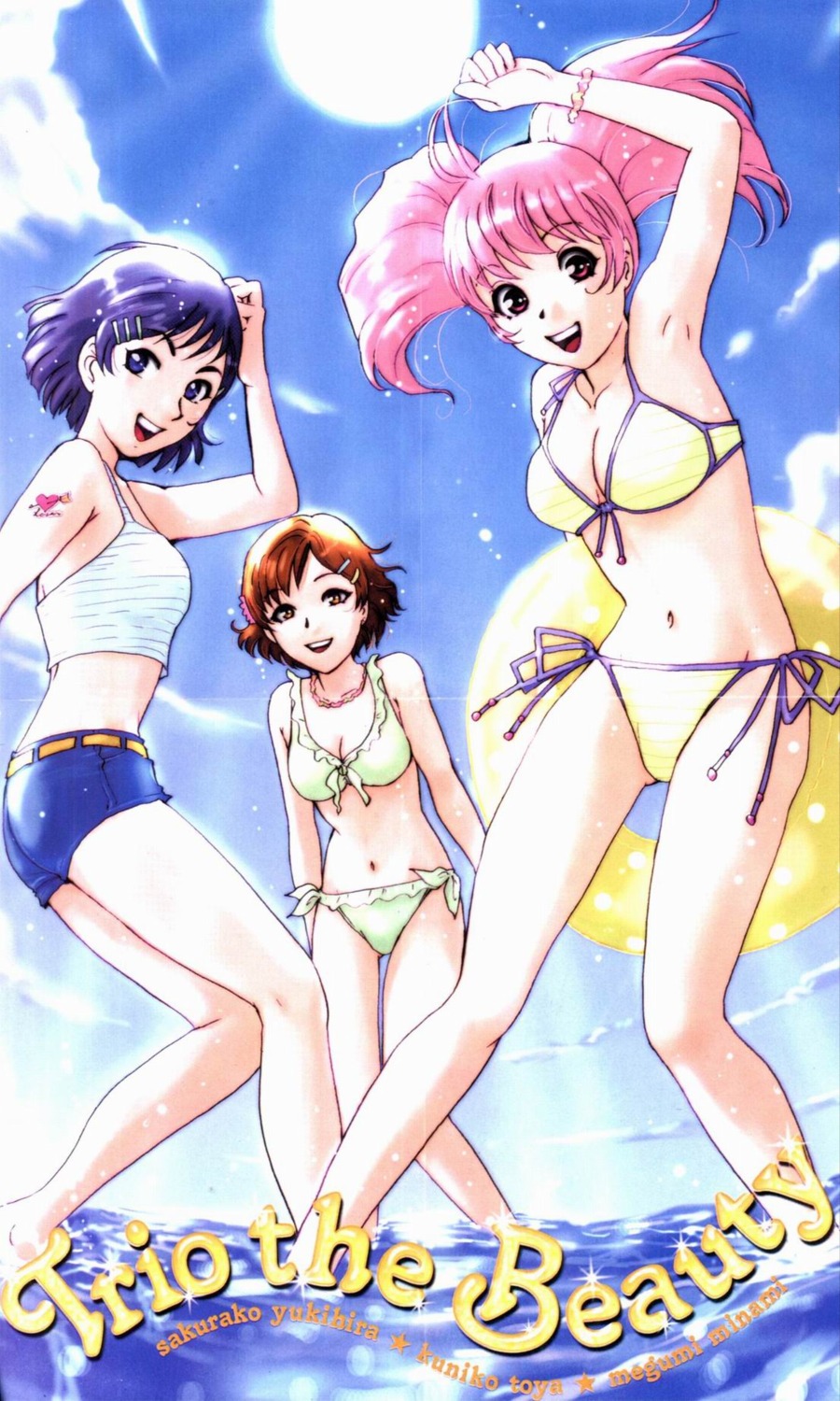 bikini, cleavage, crease, minami_megumi, sato_fumiya, swimsuits, tantei_gakuen_q, toya_kuniko, yukihira_sakurako