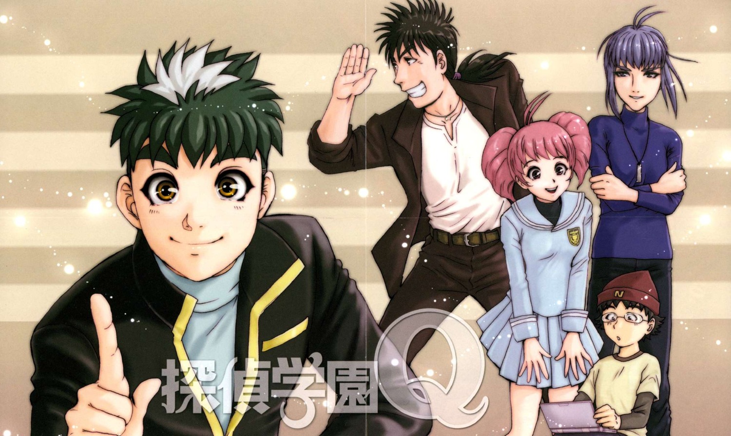 amakusa_ryuu, crease, minami_megumi, narusawa_kazuma, renjou_kyuu, sato_fumiya, tantei_gakuen_q, touyama_kintarou