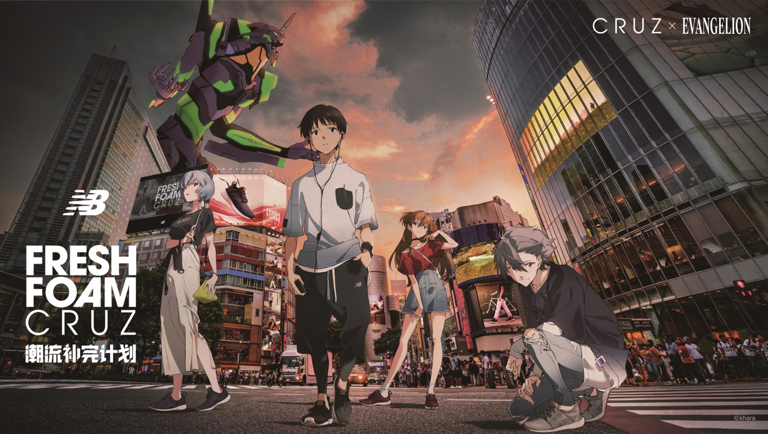 ayanami_rei, eva_01, ikari_shinji, nagisa_kaworu, neon_genesis_evangelion, photo, souryuu_asuka_langley, tagme, torn_clothes, wallpaper