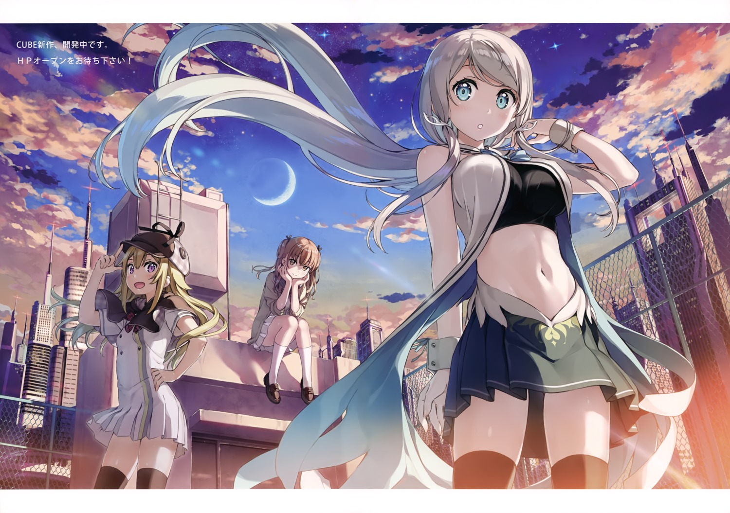 5_nenme_no_houkago, asakura_kirika, cube, kamisama_no_youna_kimi_e, kantoku, rana_liddell-hart, seifuku, skirt_lift, sweater, thighhighs, tsukuyomi_(kamisama_no_youna_kimi_e)