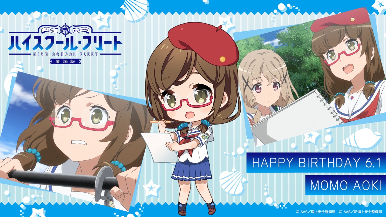 aoki_momo, chibi, high_school_fleet, megane, seifuku, tagme, uda_megumi, wallpaper