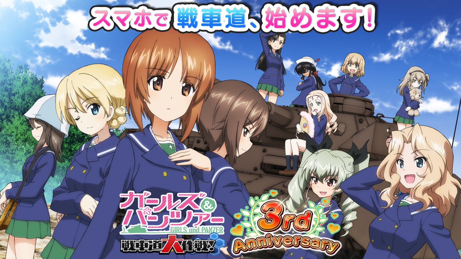anchovy, darjeeling, girls_und_panzer, katyusha, kay_(girls_und_panzer), marie_(girls_und_panzer), mika_(girls_und_panzer), nishi_kinuyo