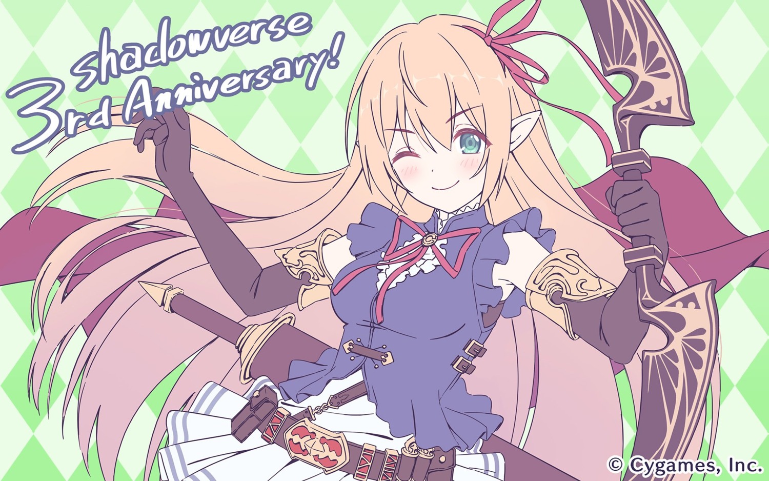 arisa_(shadowverse), cygames, pointy_ears, princess_connect!, princess_connect!_re:dive, shadowverse, sword, tagme