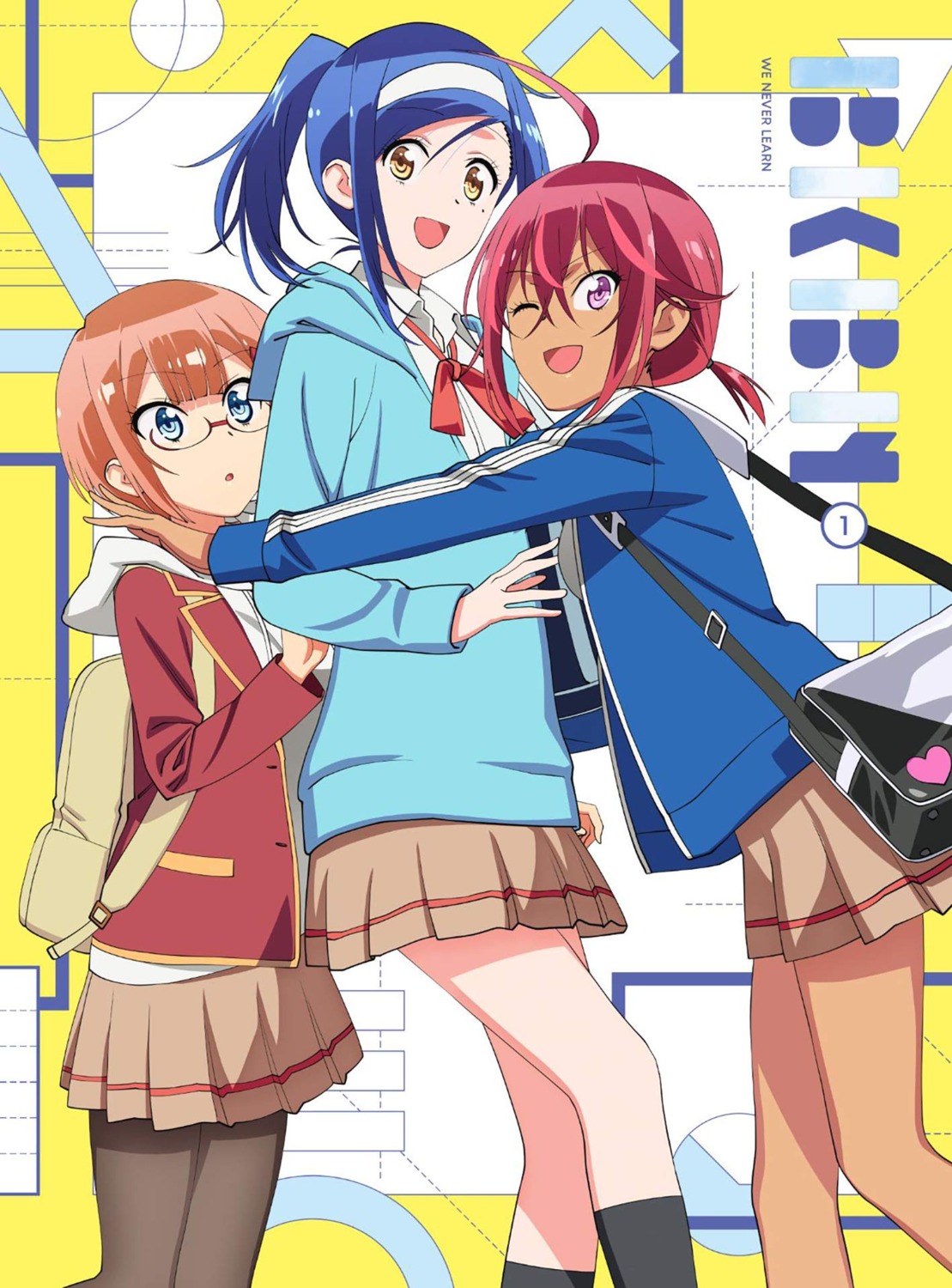 bokutachi_wa_benkyou_ga_dekinai, disc_cover, furuhashi_fumino, gym_uniform, megane, ogata_rizu, pantyhose, sasaki_masakatsu