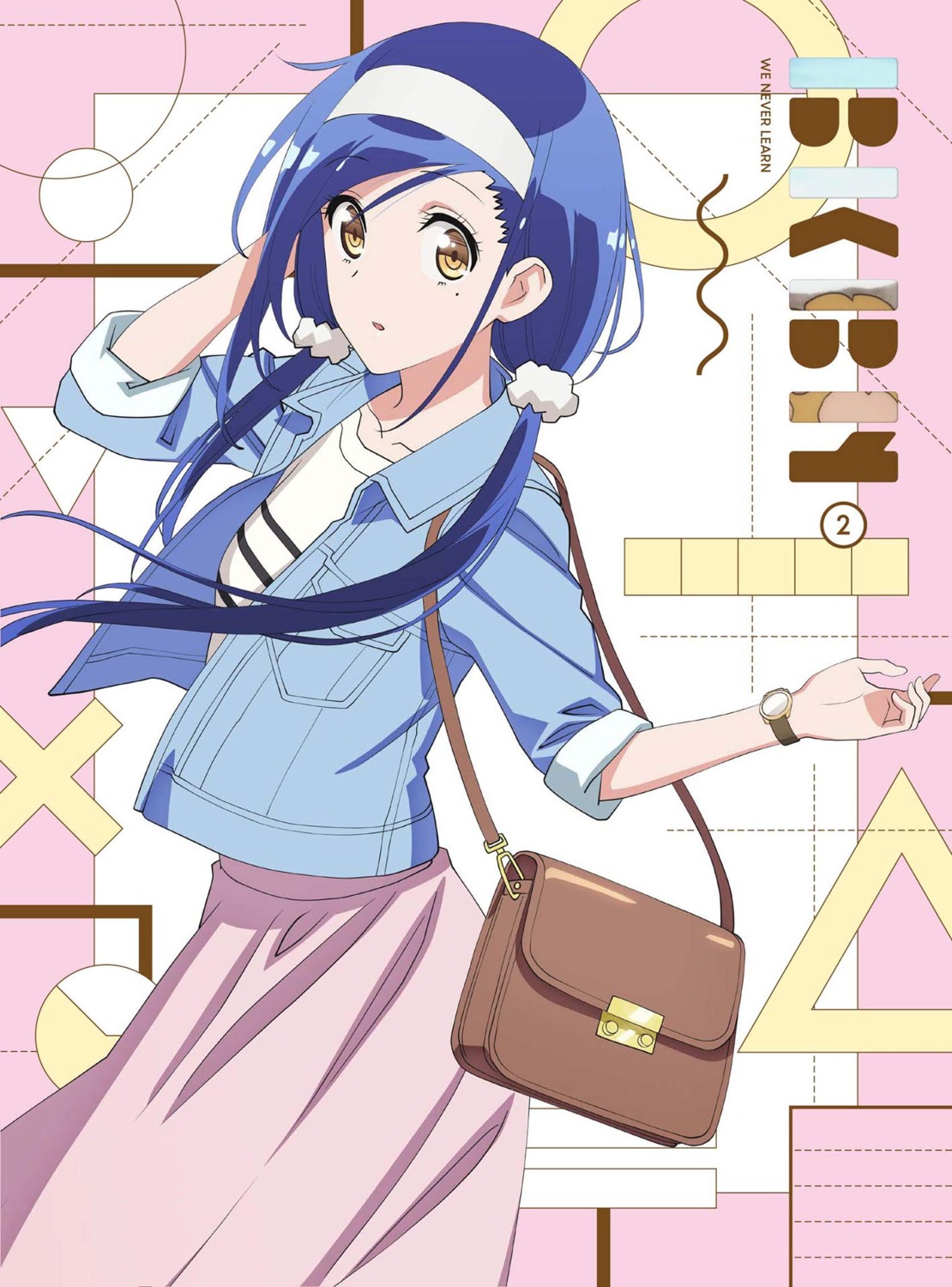 bokutachi_wa_benkyou_ga_dekinai, disc_cover, furuhashi_fumino, sasaki_masakatsu