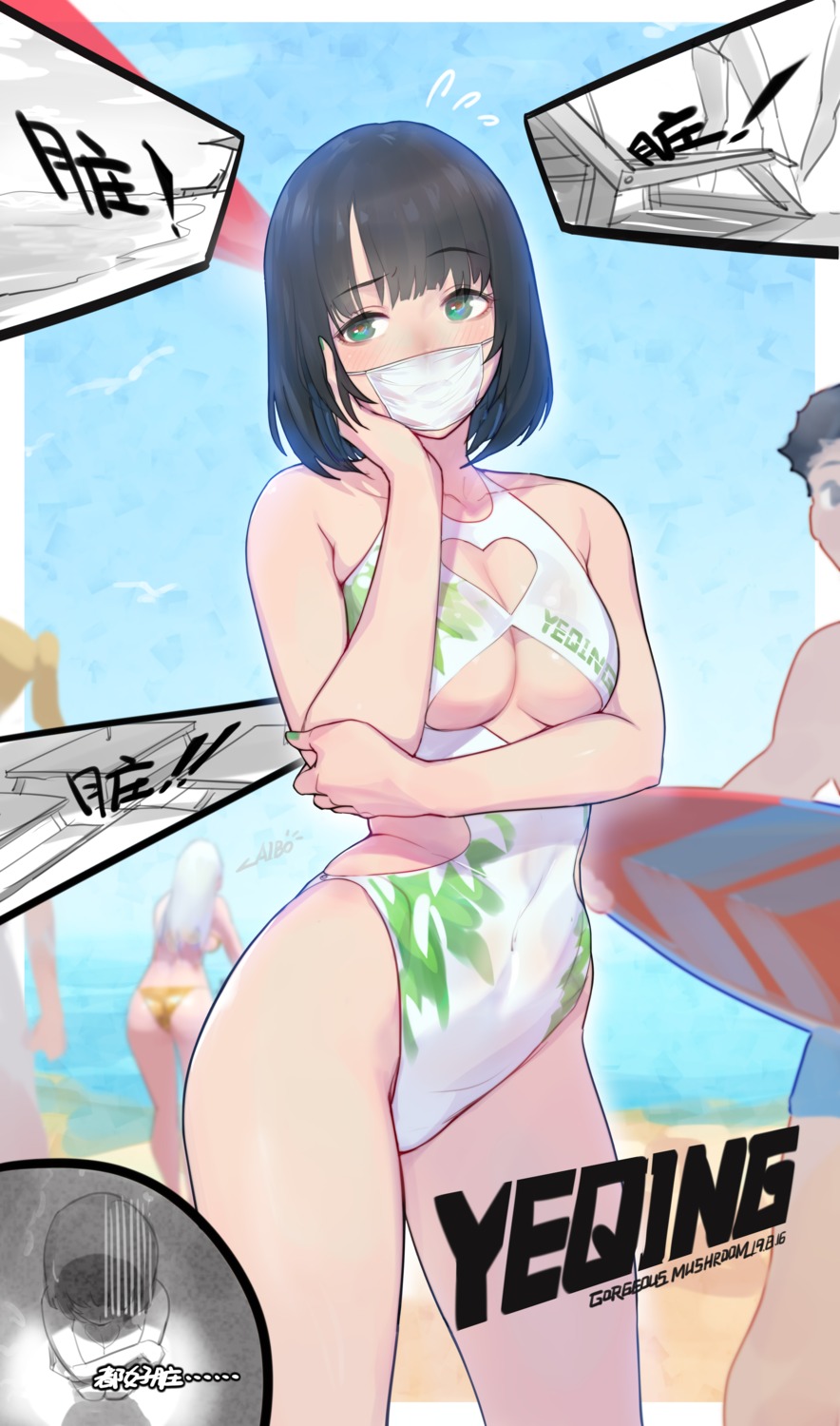 breast_hold, cleavage, gorgeous_mushroom, swimsuits