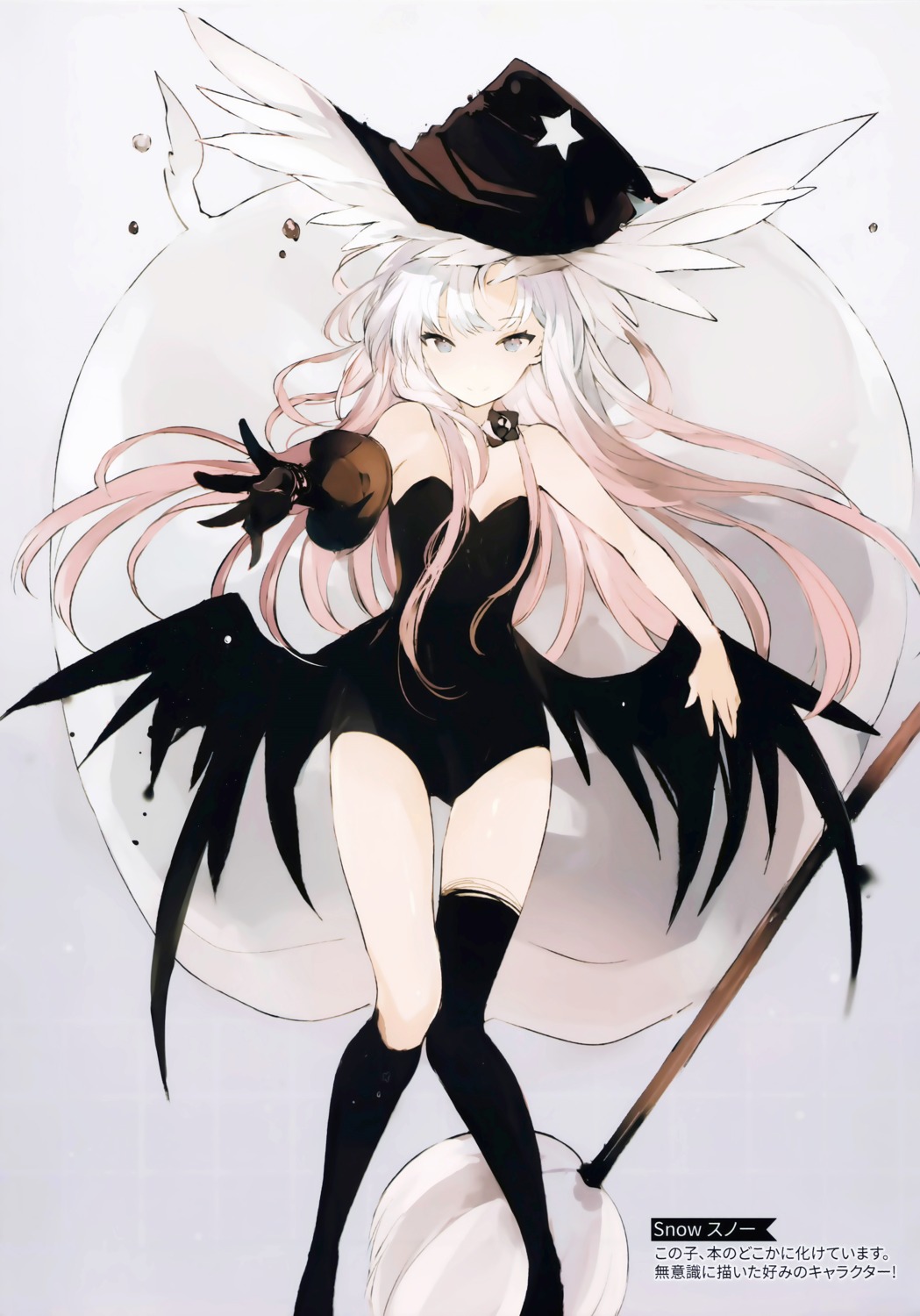 dress, lpip, sweetstar, thighhighs, wings, witch