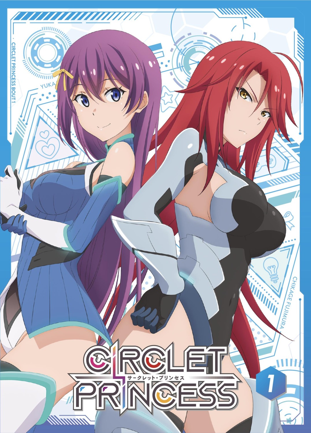 circlet_princess, disc_cover, fujimura_chikage, leotard, sasaki_yuuka, tagme, thighhighs